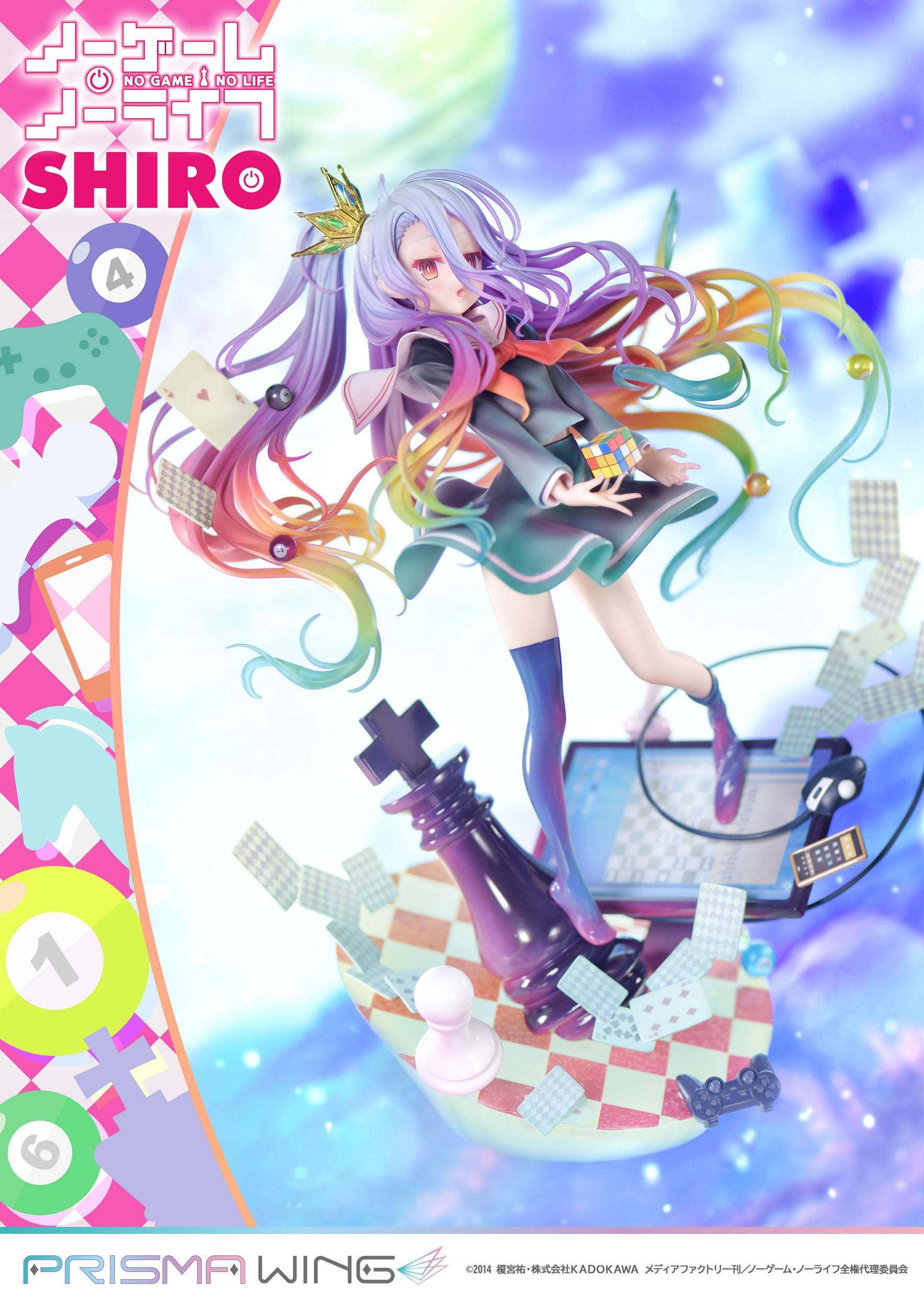 Estatua No Game No Life Shiro