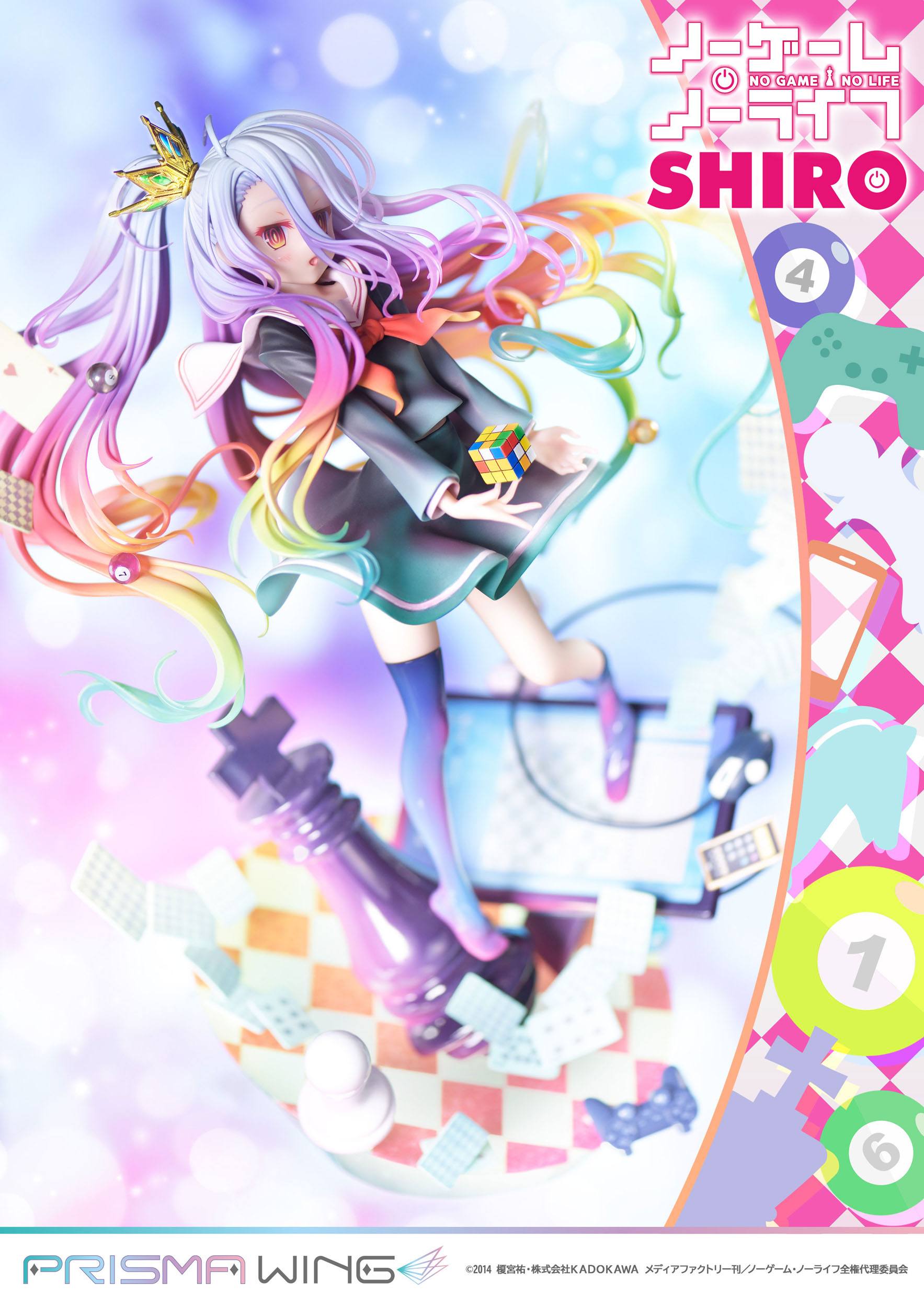 Estatua No Game No Life Shiro