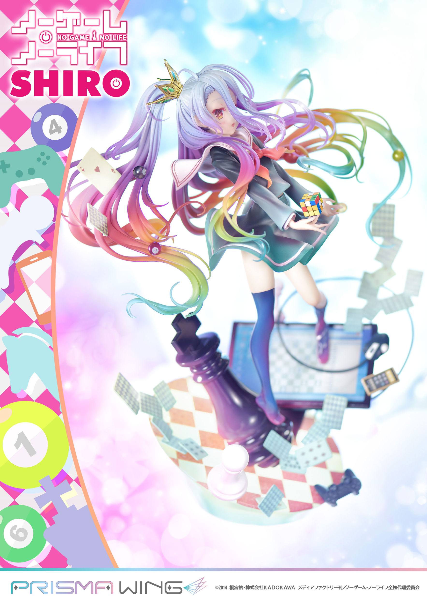 Estatua No Game No Life Shiro