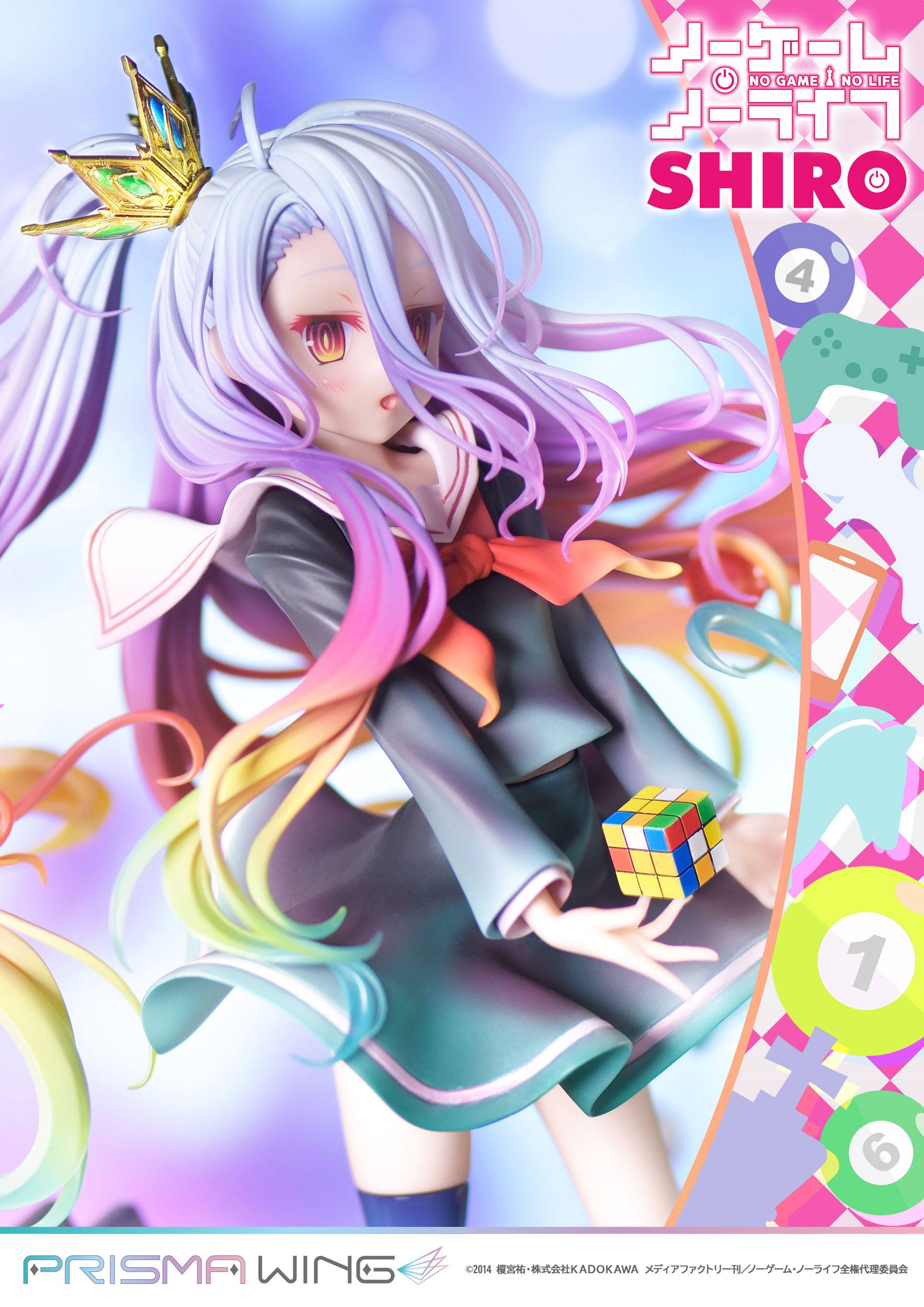 Estatua No Game No Life Shiro