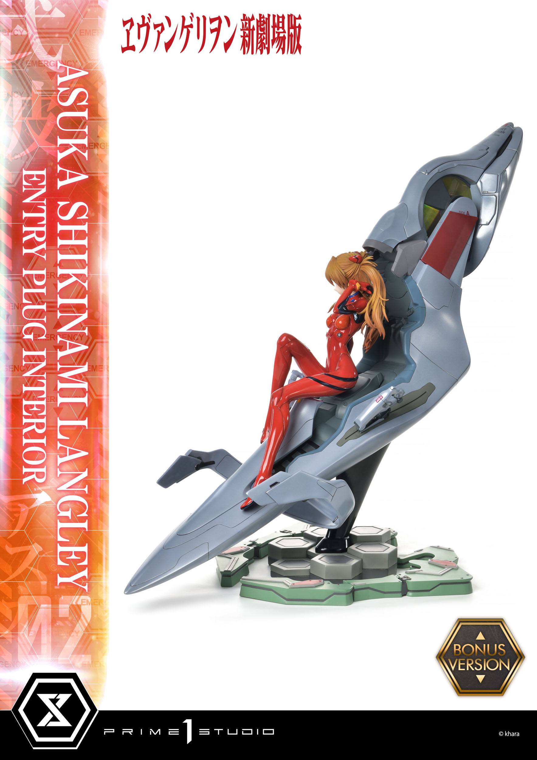 Estatua Rebuild of Evangelion Asuka Shikinami