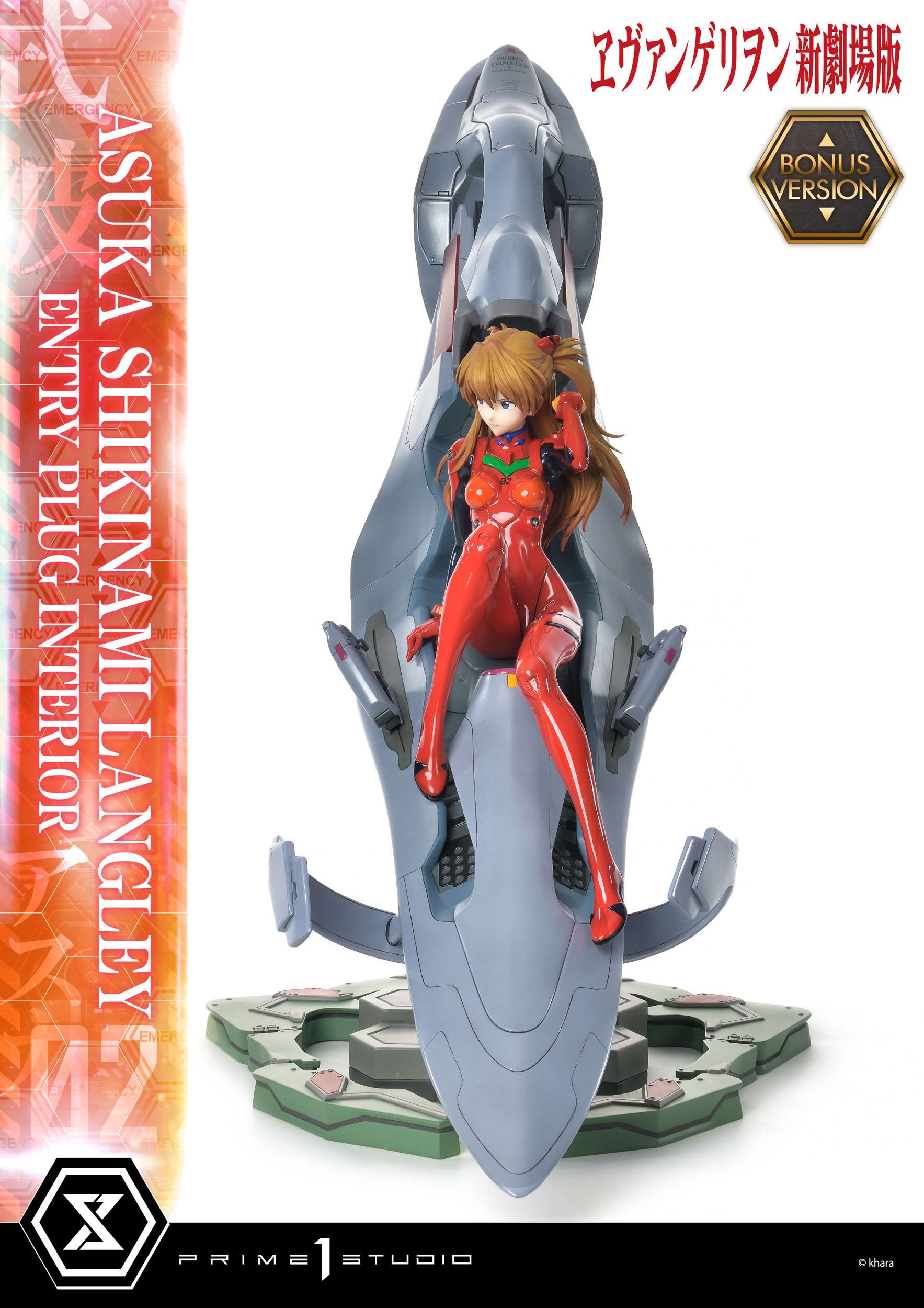 Estatua Rebuild of Evangelion Asuka Shikinami