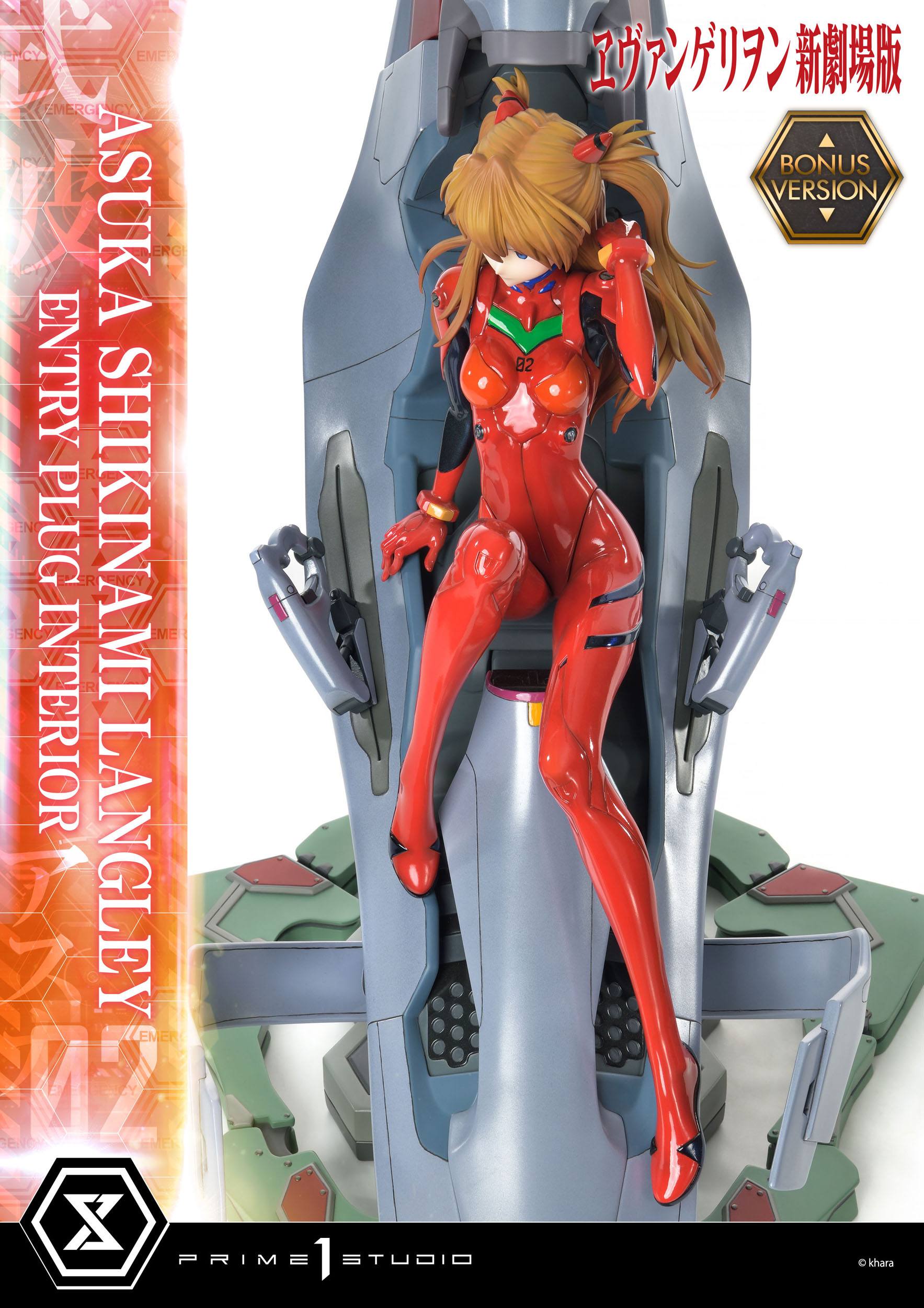 Estatua Rebuild of Evangelion Asuka Shikinami