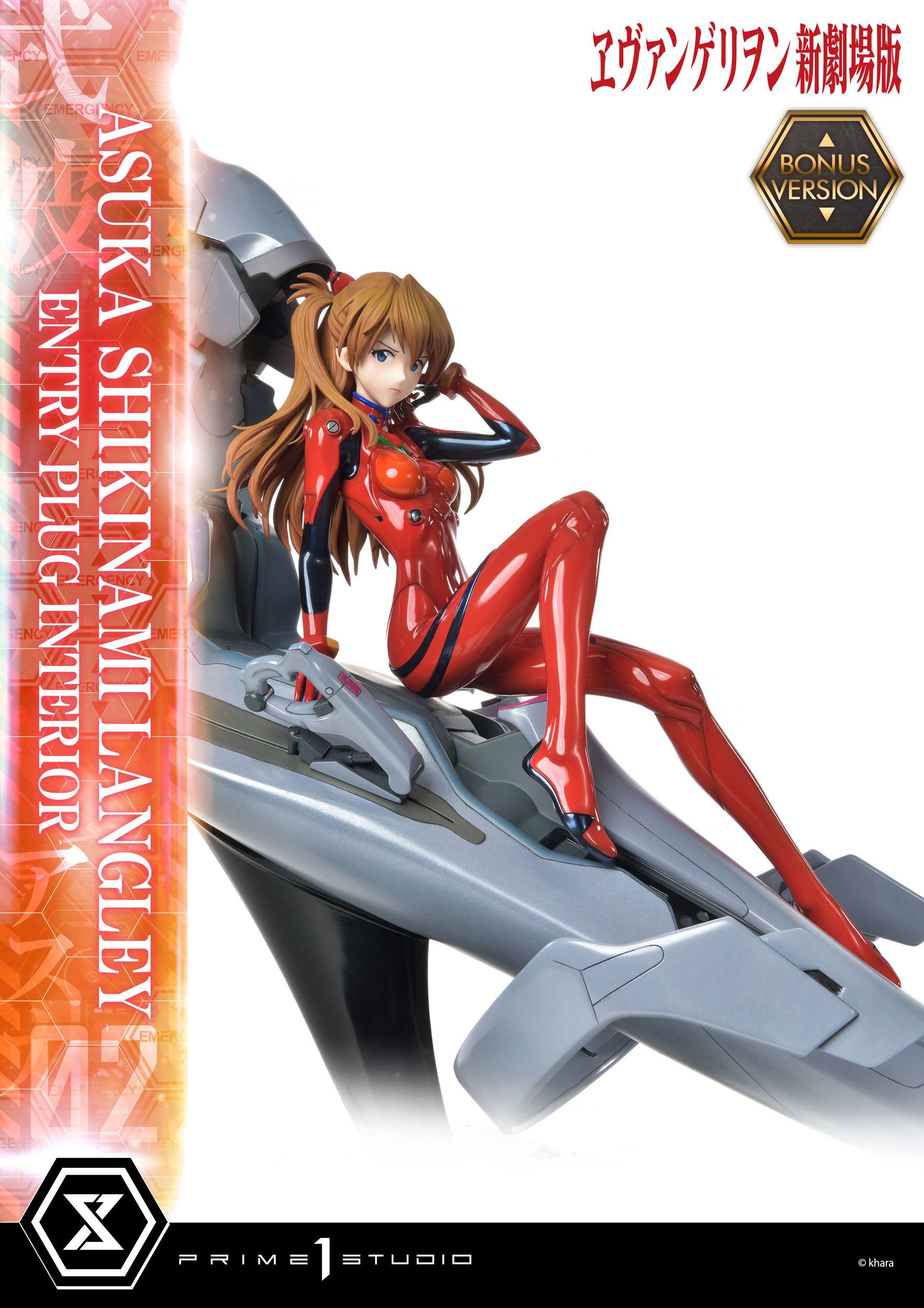 Estatua Rebuild of Evangelion Asuka Shikinami