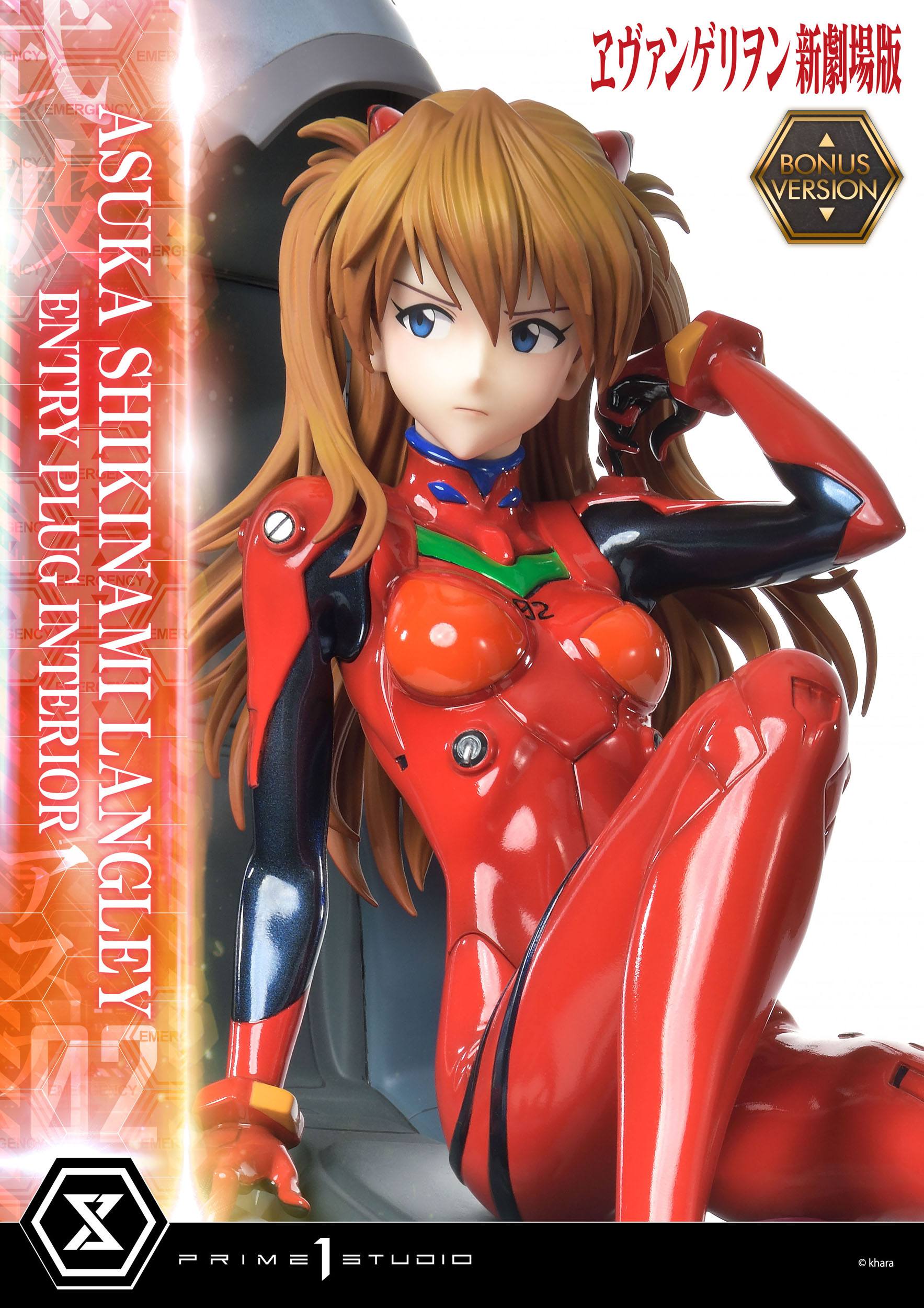 Estatua Rebuild of Evangelion Asuka Shikinami