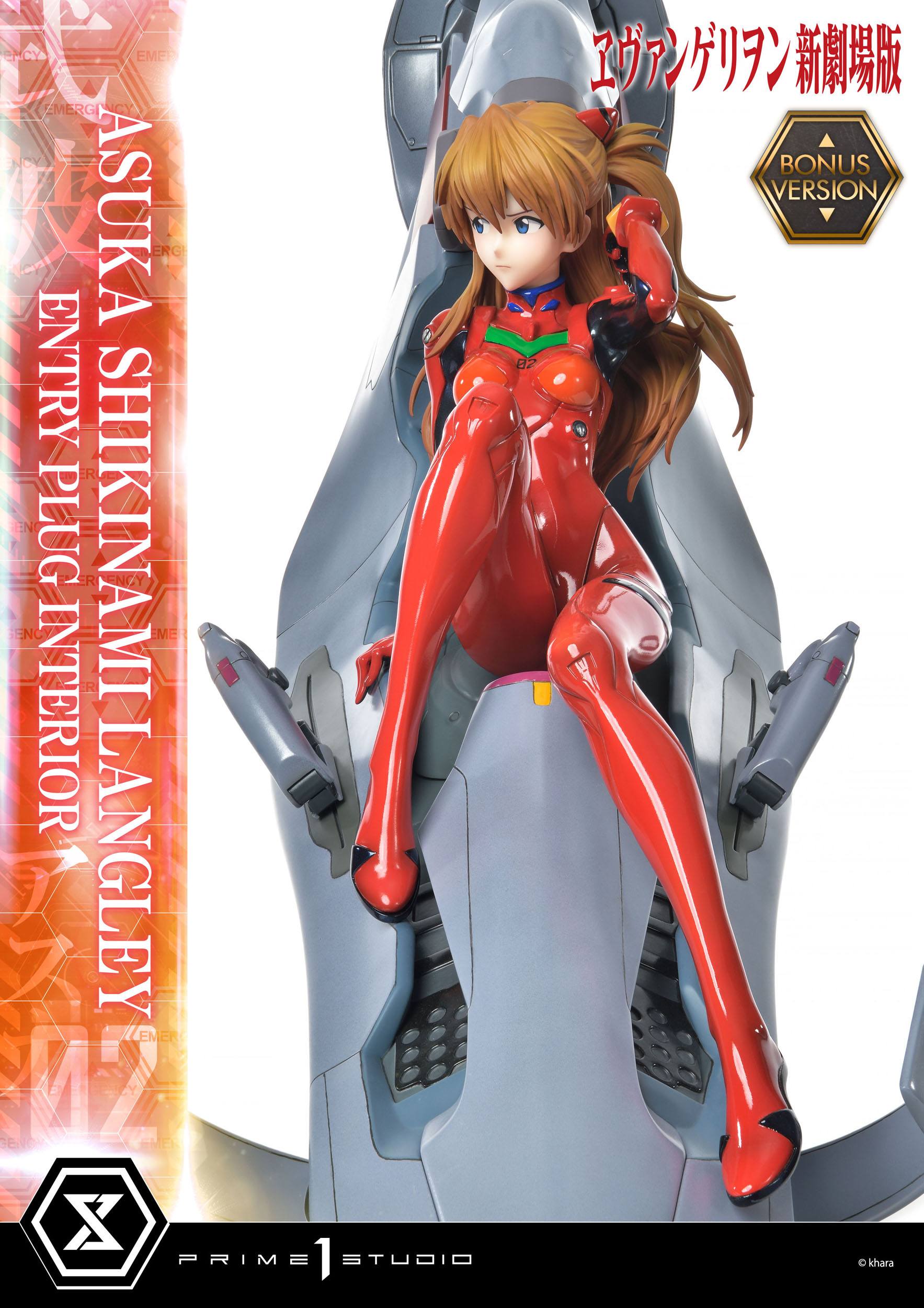 Estatua Rebuild of Evangelion Asuka Shikinami