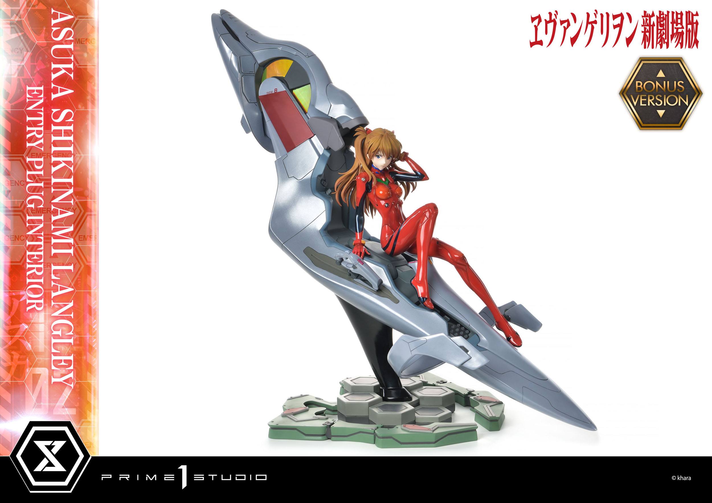 Estatua Rebuild of Evangelion Asuka Shikinami