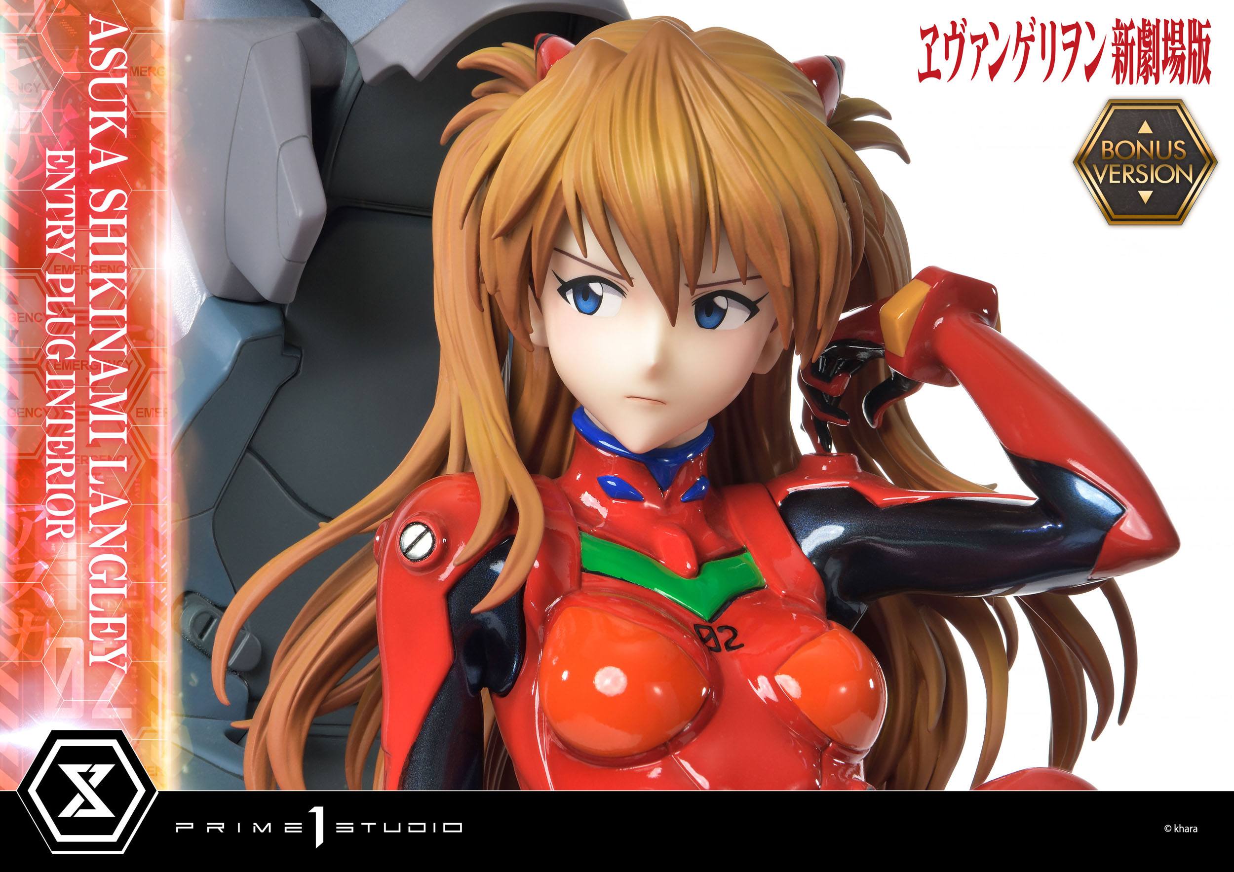 Estatua Rebuild of Evangelion Asuka Shikinami