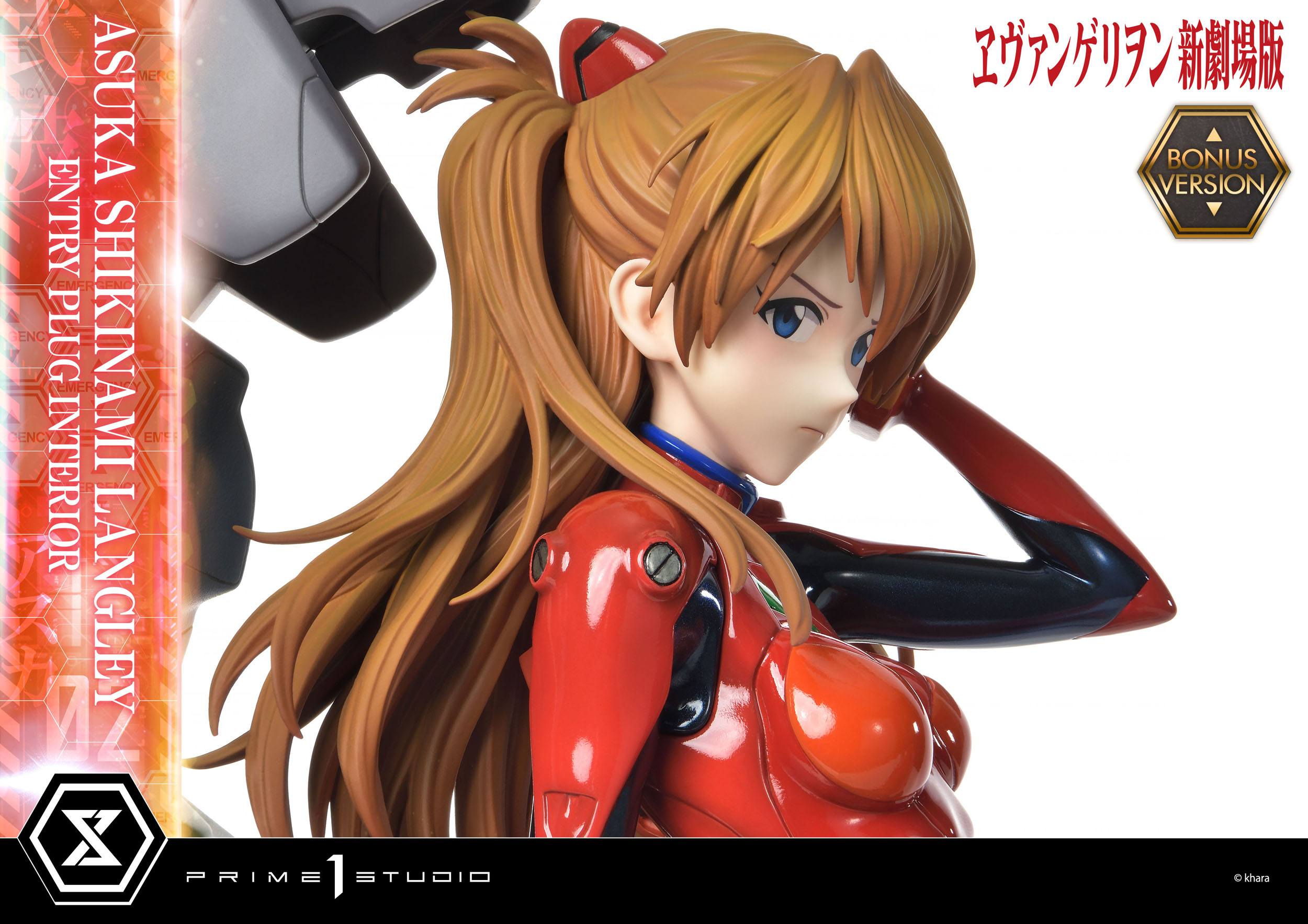 Estatua Rebuild of Evangelion Asuka Shikinami