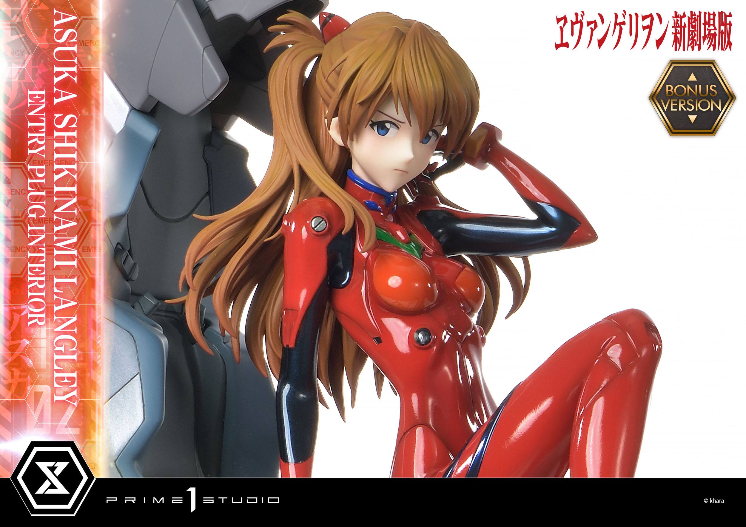 Estatua Rebuild of Evangelion Asuka Shikinami