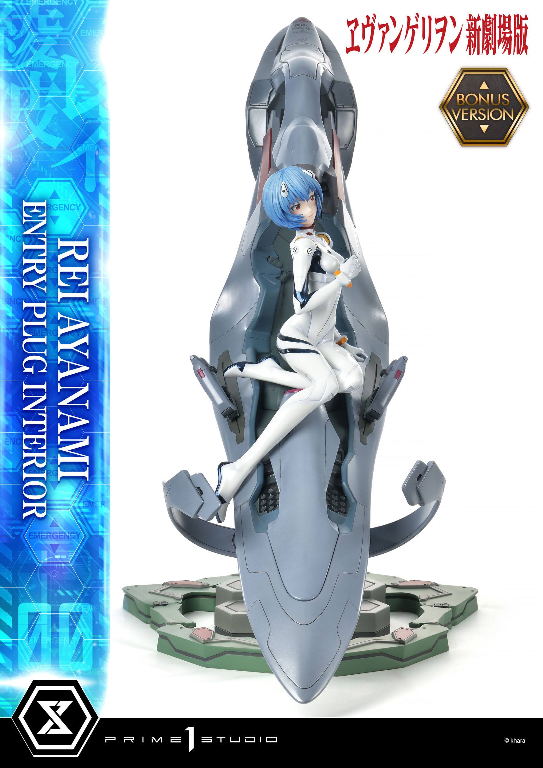 Estatua Rebuild of Evangelion Rei Ayanami