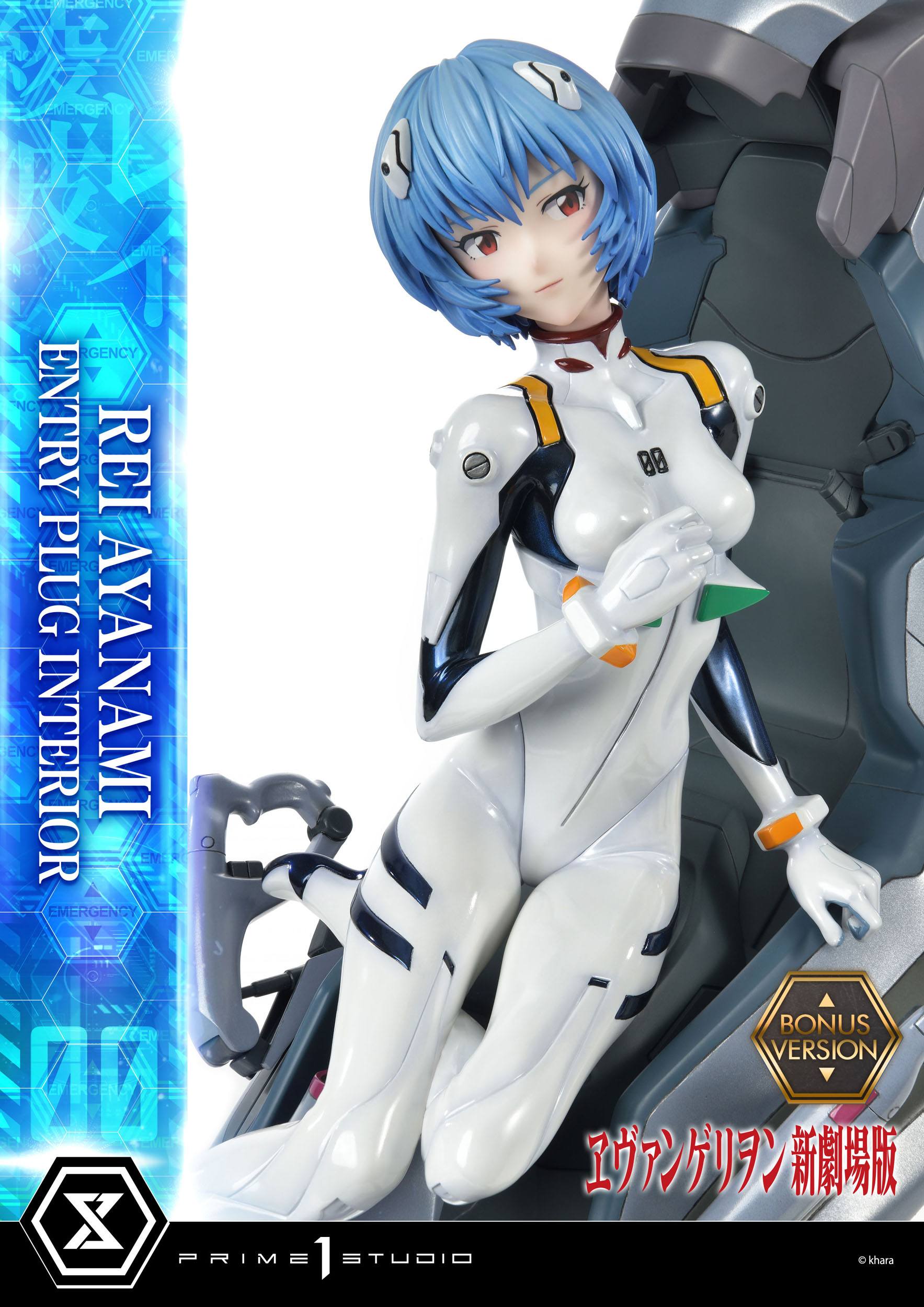 Estatua Rebuild of Evangelion Rei Ayanami