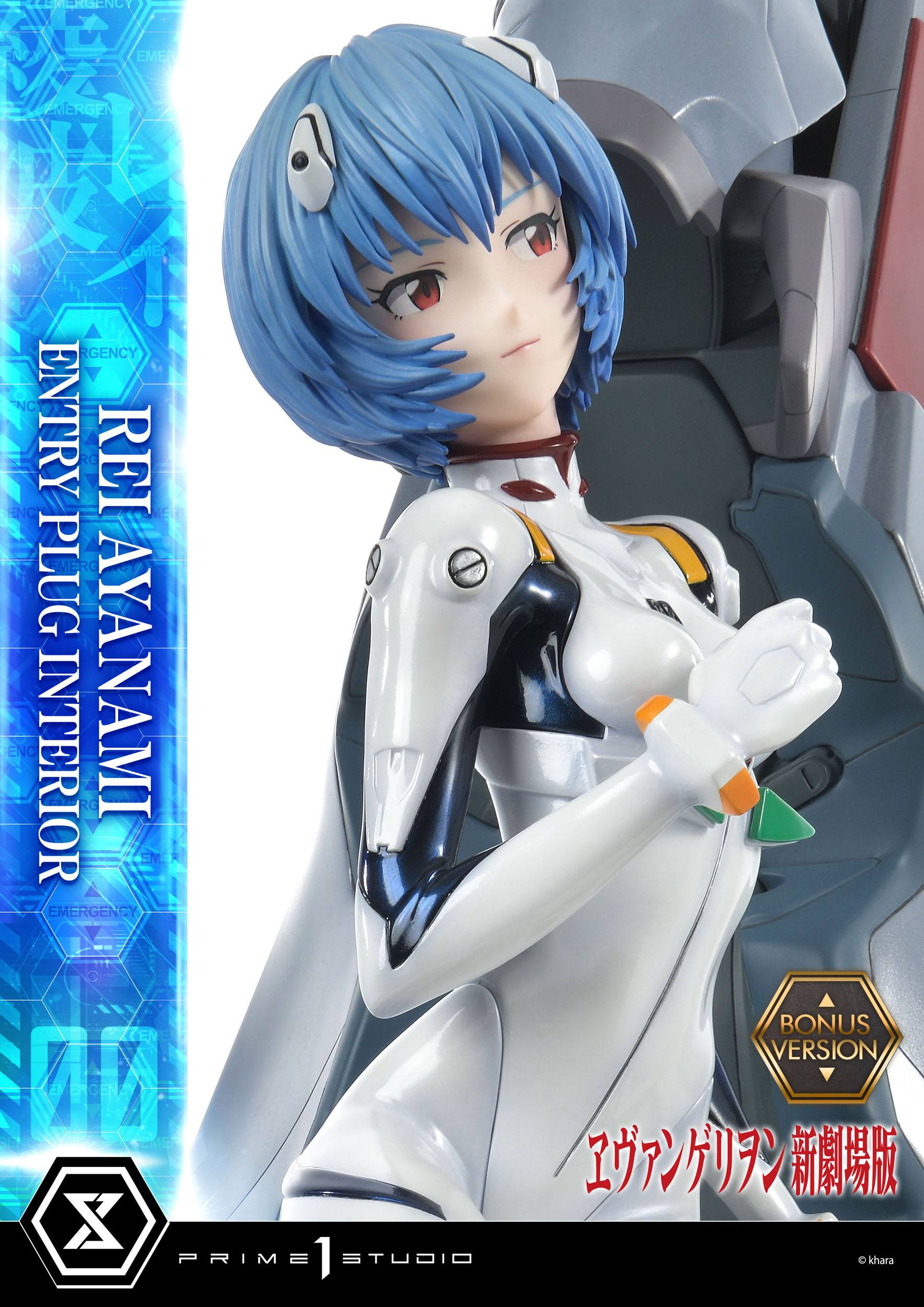 Estatua Rebuild of Evangelion Rei Ayanami