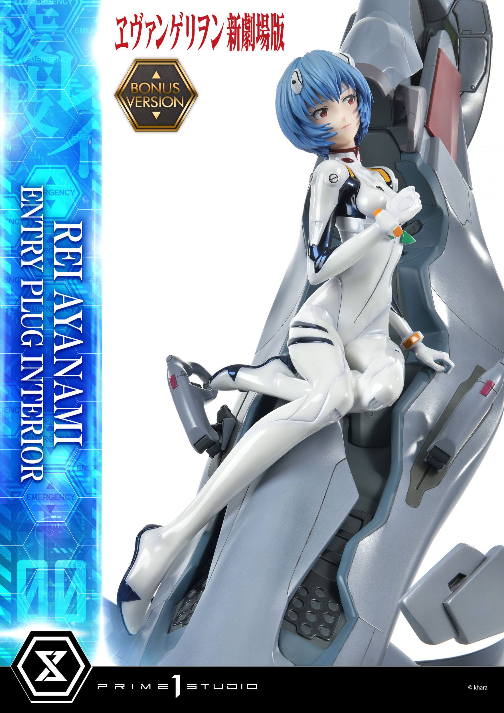 Estatua Rebuild of Evangelion Rei Ayanami