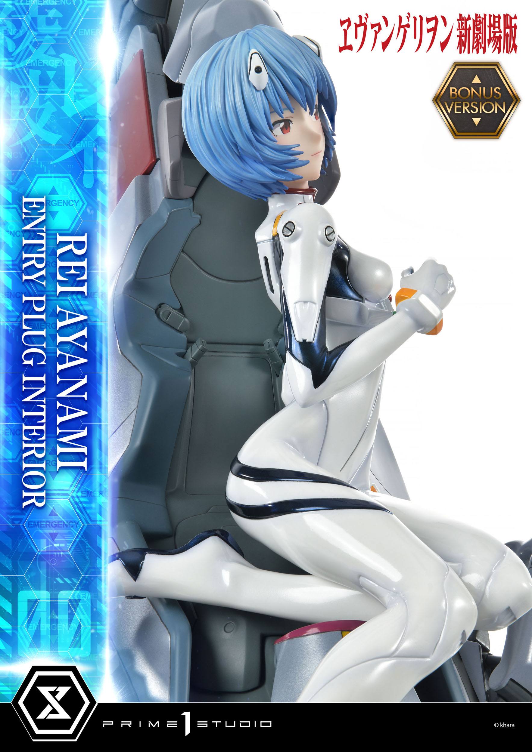 Estatua Rebuild of Evangelion Rei Ayanami