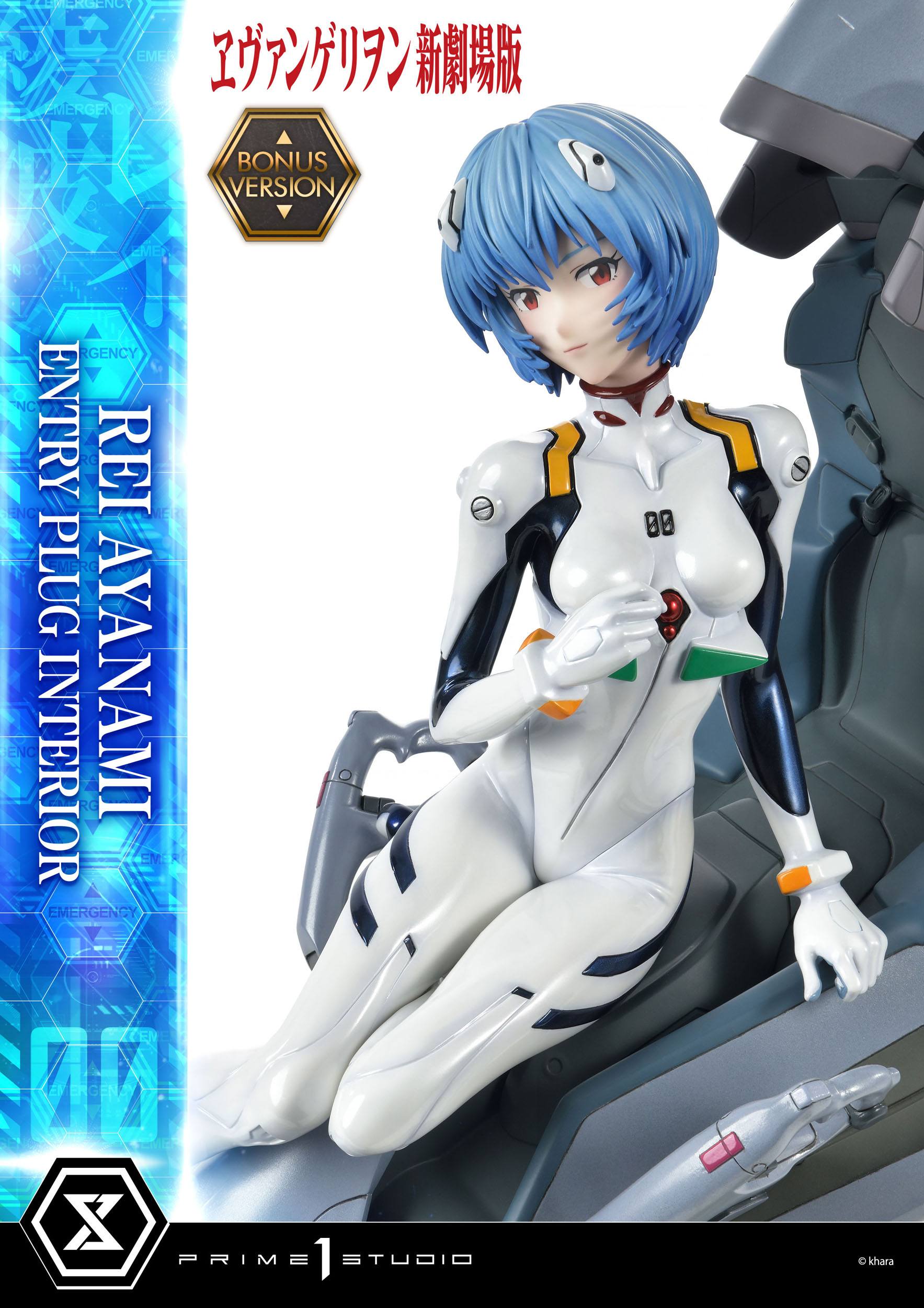 Estatua Rebuild of Evangelion Rei Ayanami