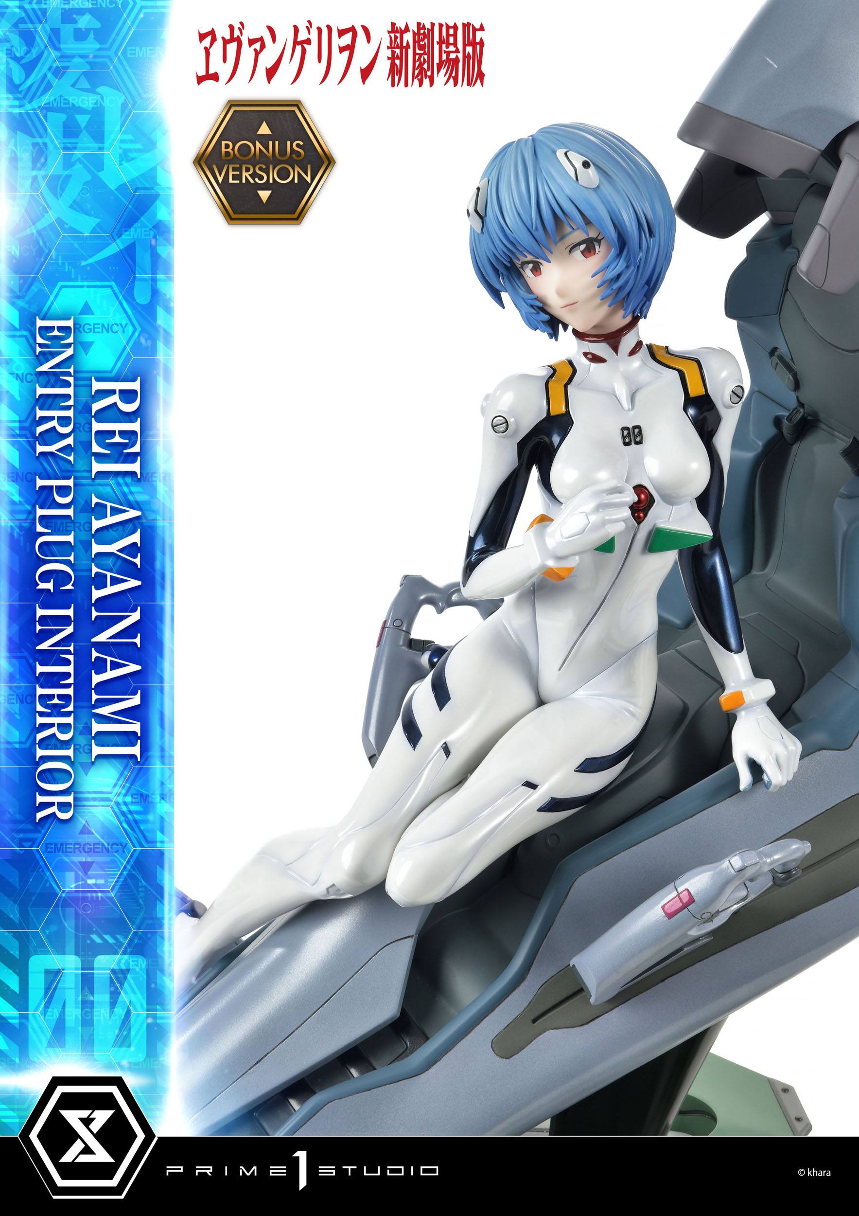 Estatua Rebuild of Evangelion Rei Ayanami