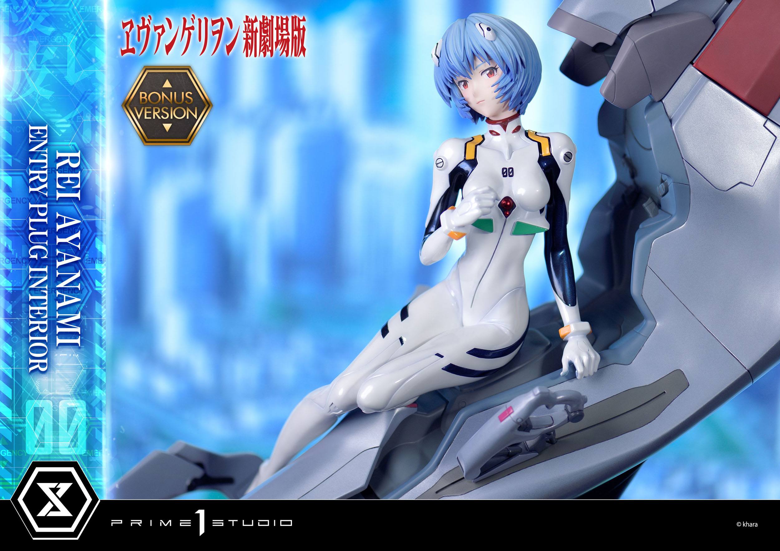 Estatua Rebuild of Evangelion Rei Ayanami