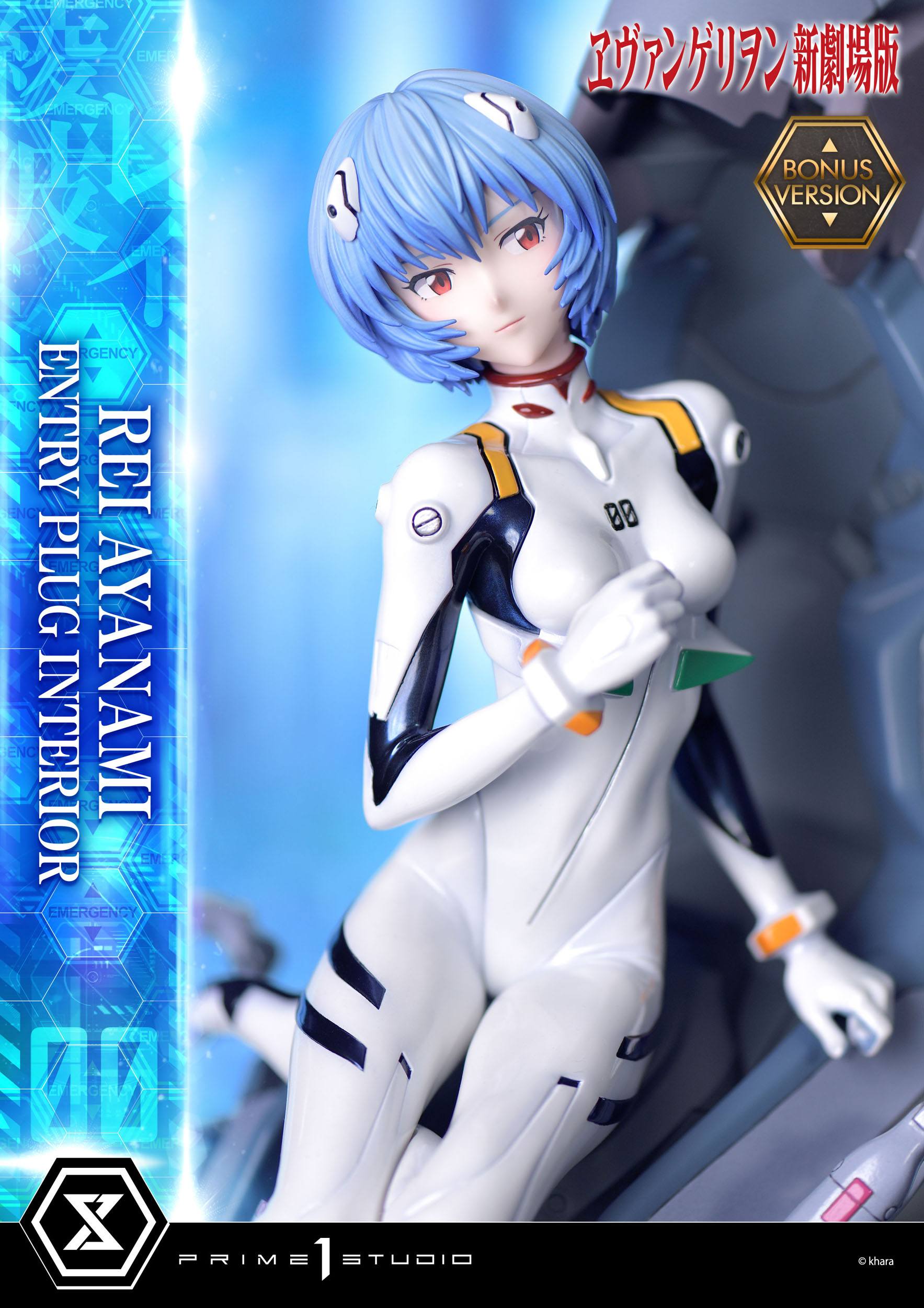 Estatua Rebuild of Evangelion Rei Ayanami