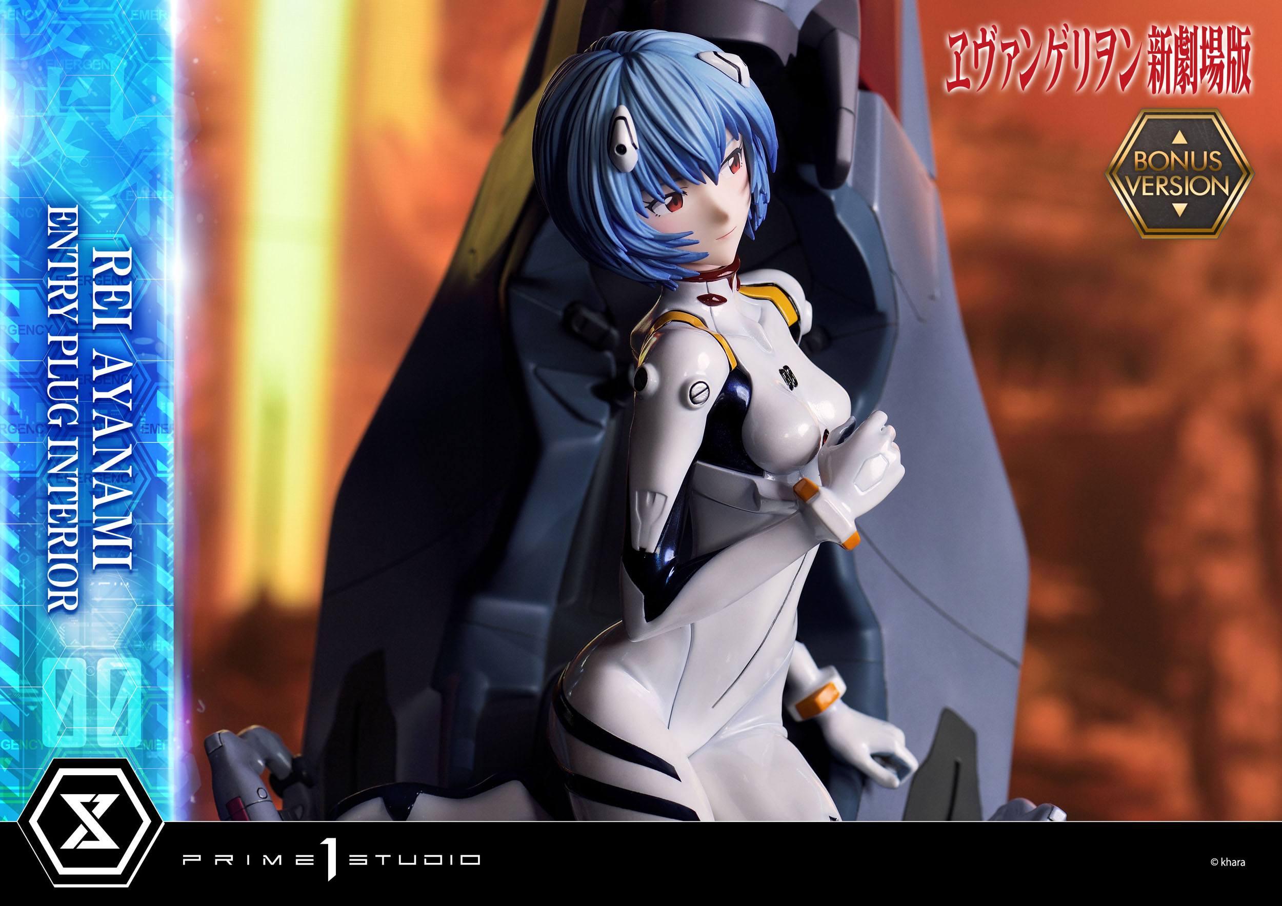 Estatua Rebuild of Evangelion Rei Ayanami