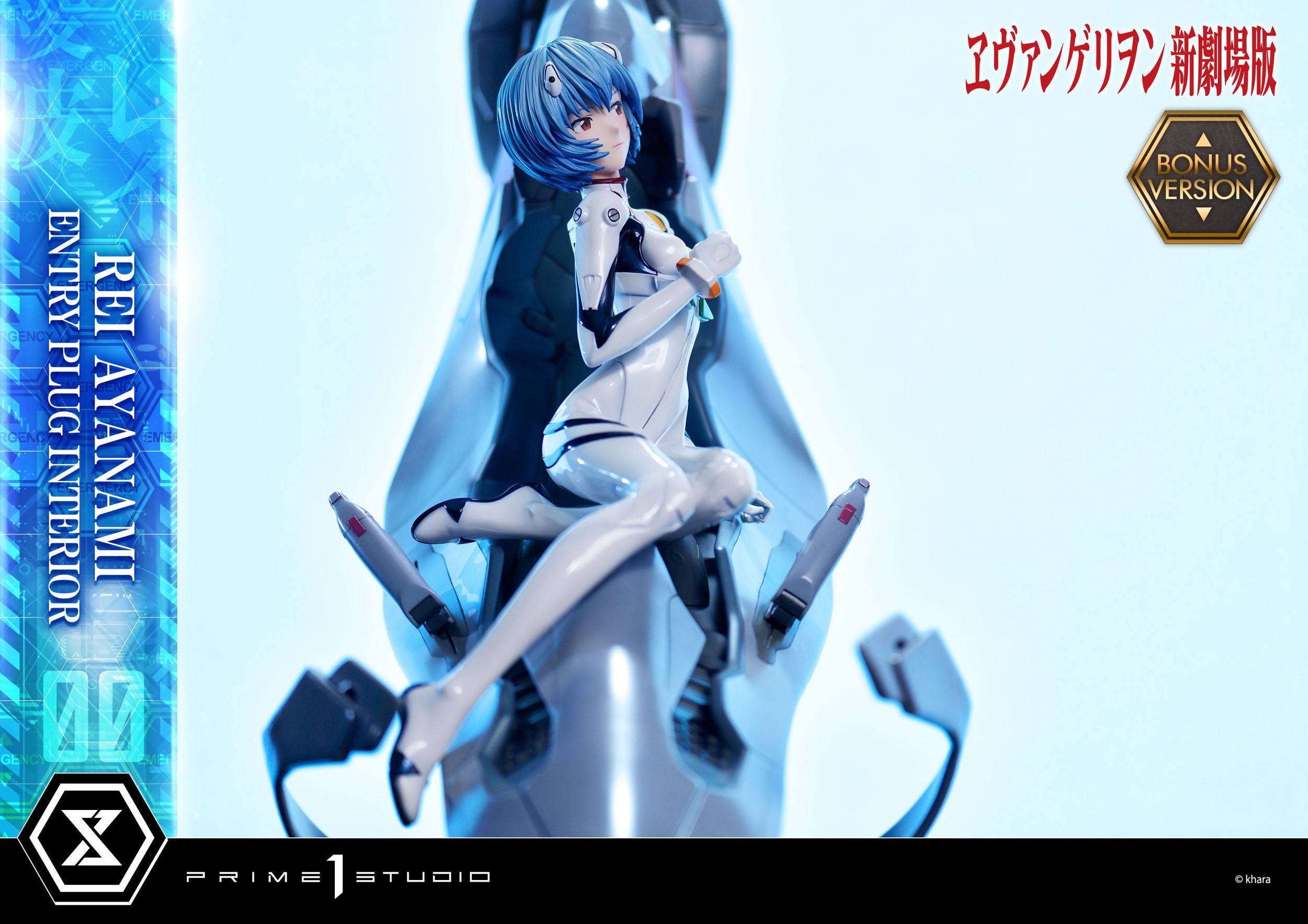 Estatua Rebuild of Evangelion Rei Ayanami