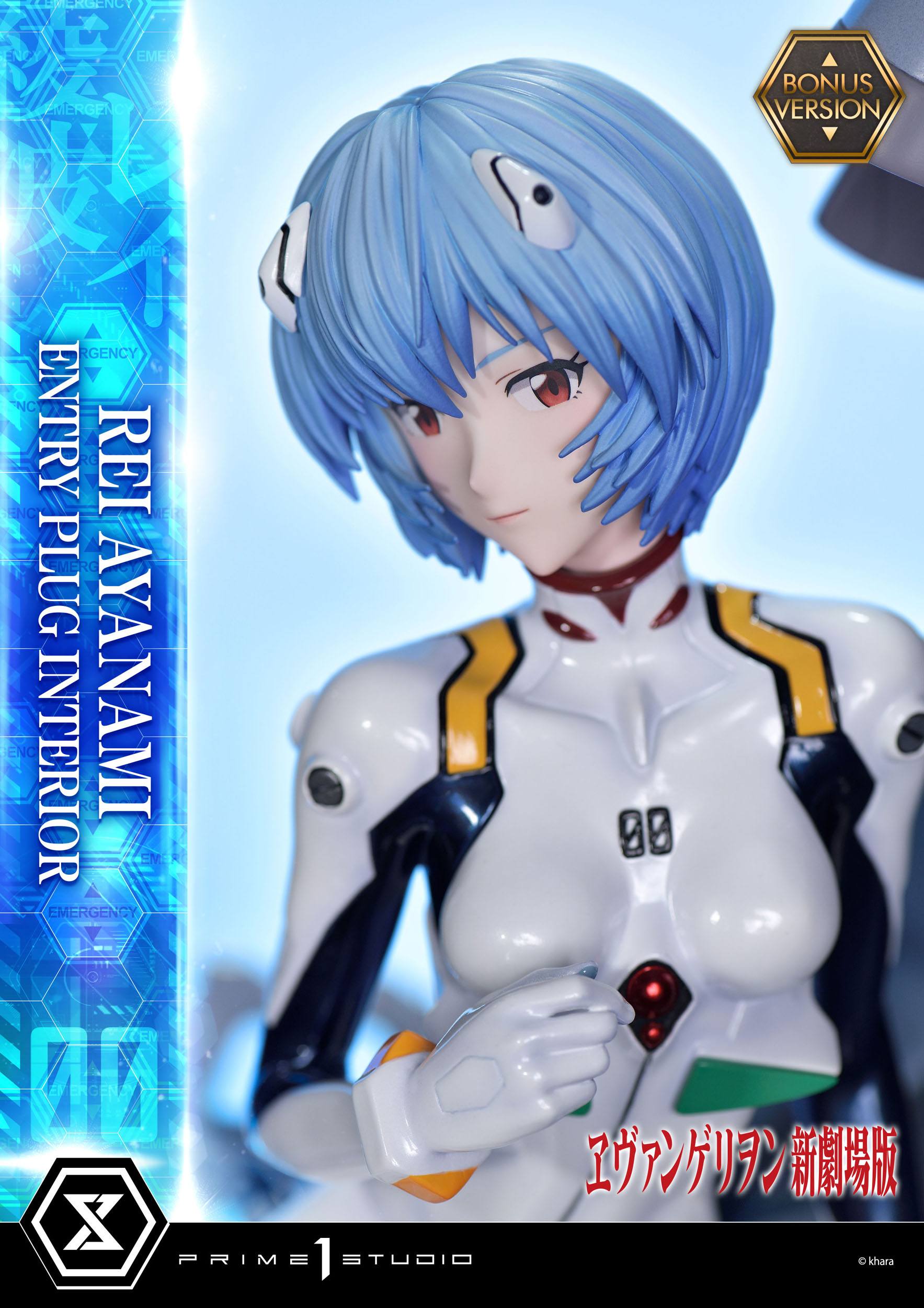 Estatua Rebuild of Evangelion Rei Ayanami