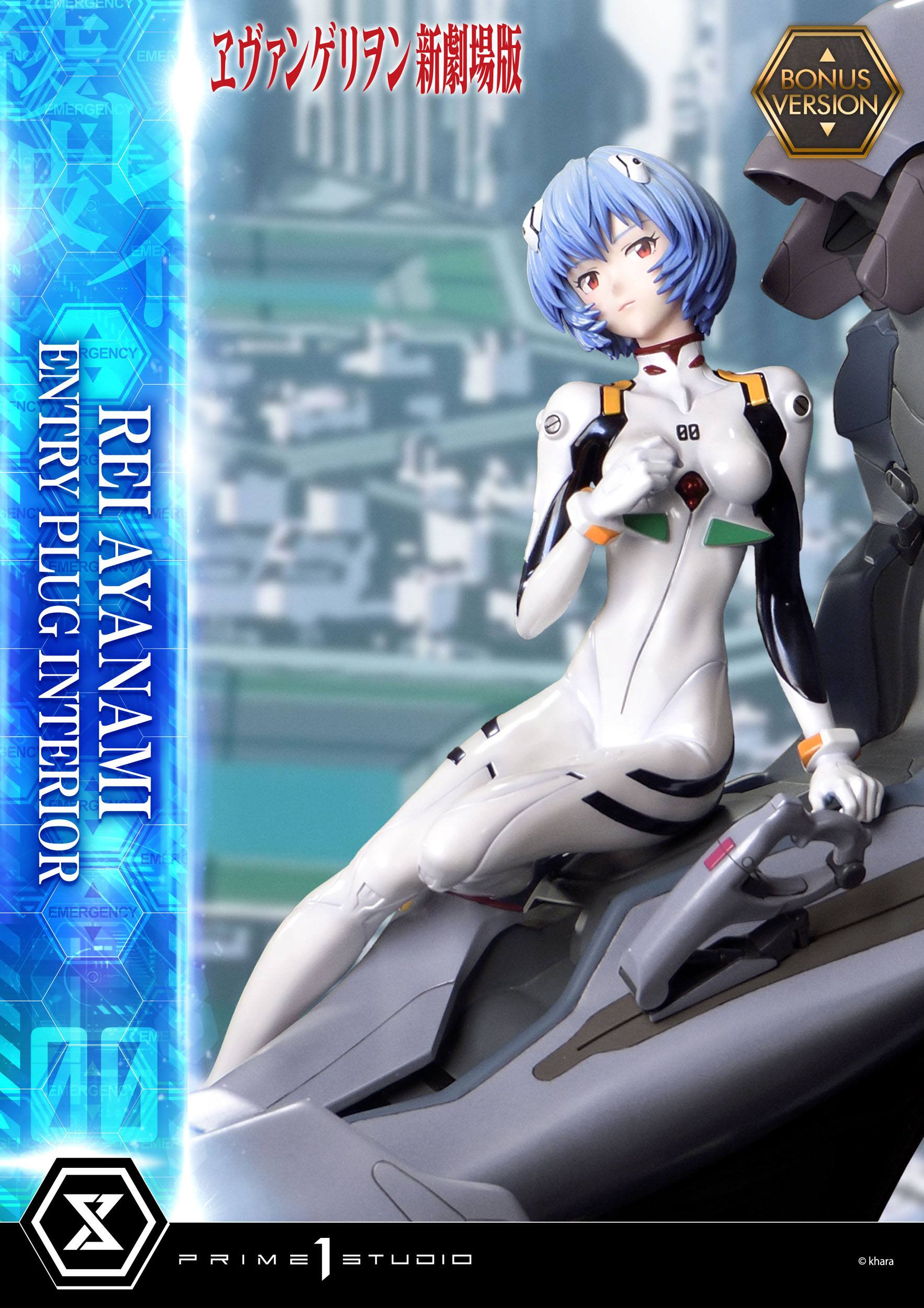 Estatua Rebuild of Evangelion Rei Ayanami