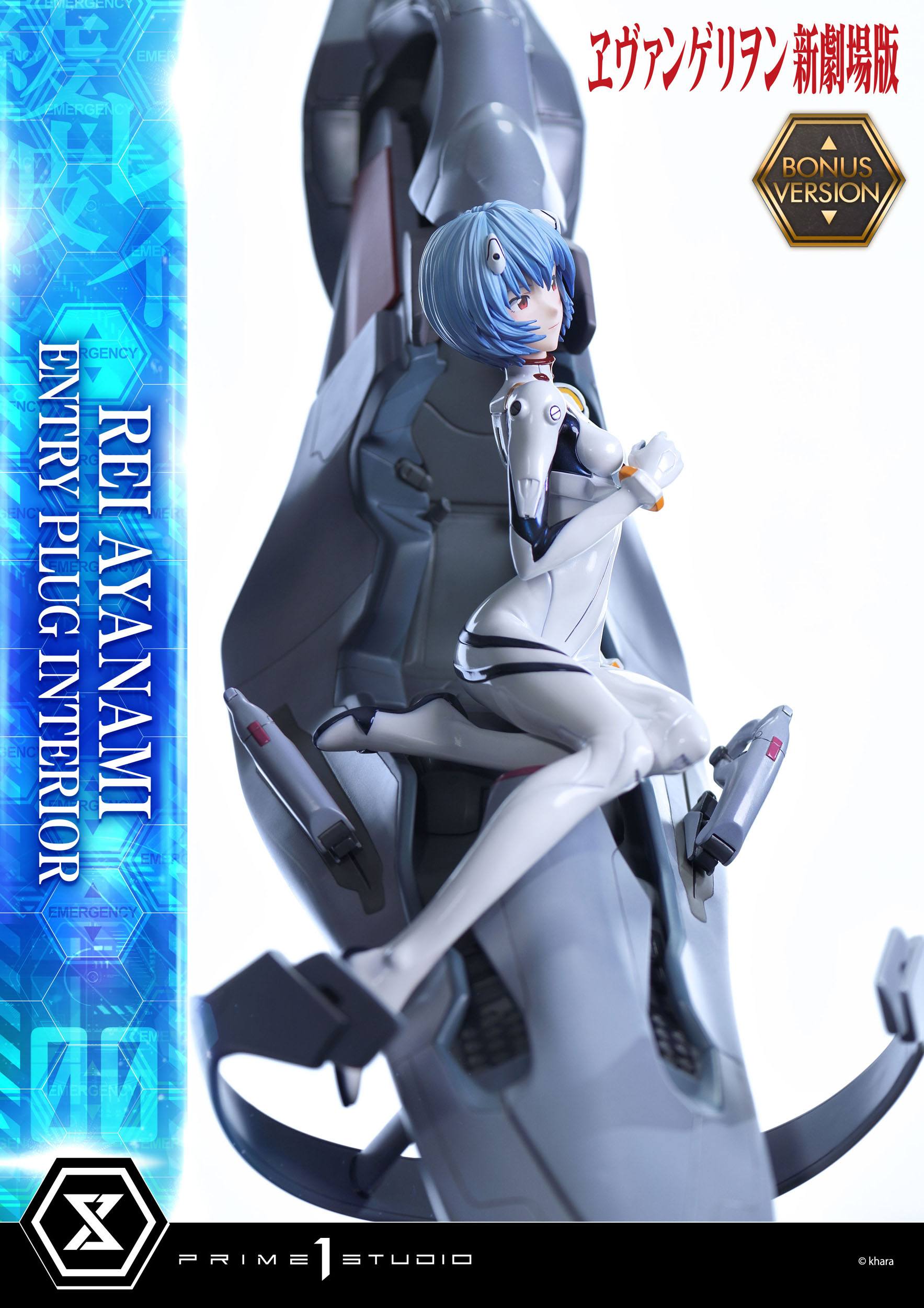 Estatua Rebuild of Evangelion Rei Ayanami