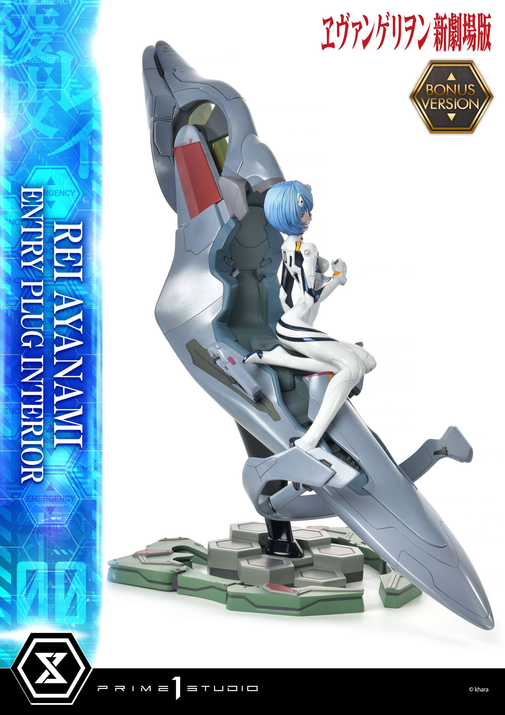 Estatua Rebuild of Evangelion Rei Ayanami