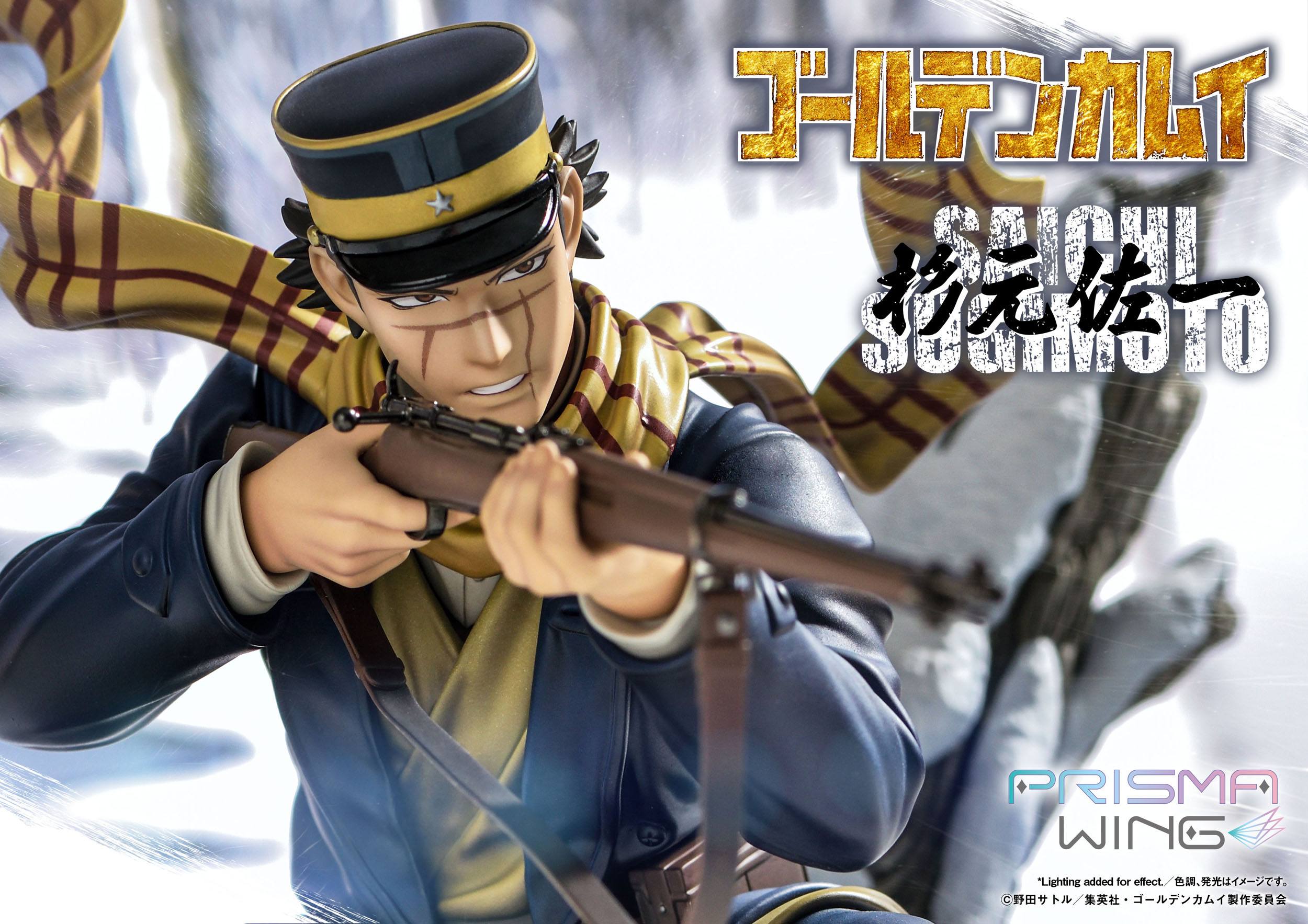 Estatua Golden Kamuy Saichi Sugimoto