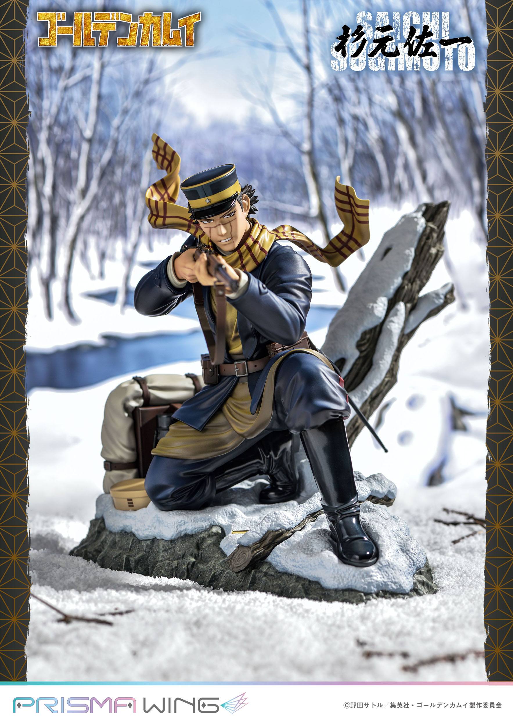 Estatua Golden Kamuy Saichi Sugimoto