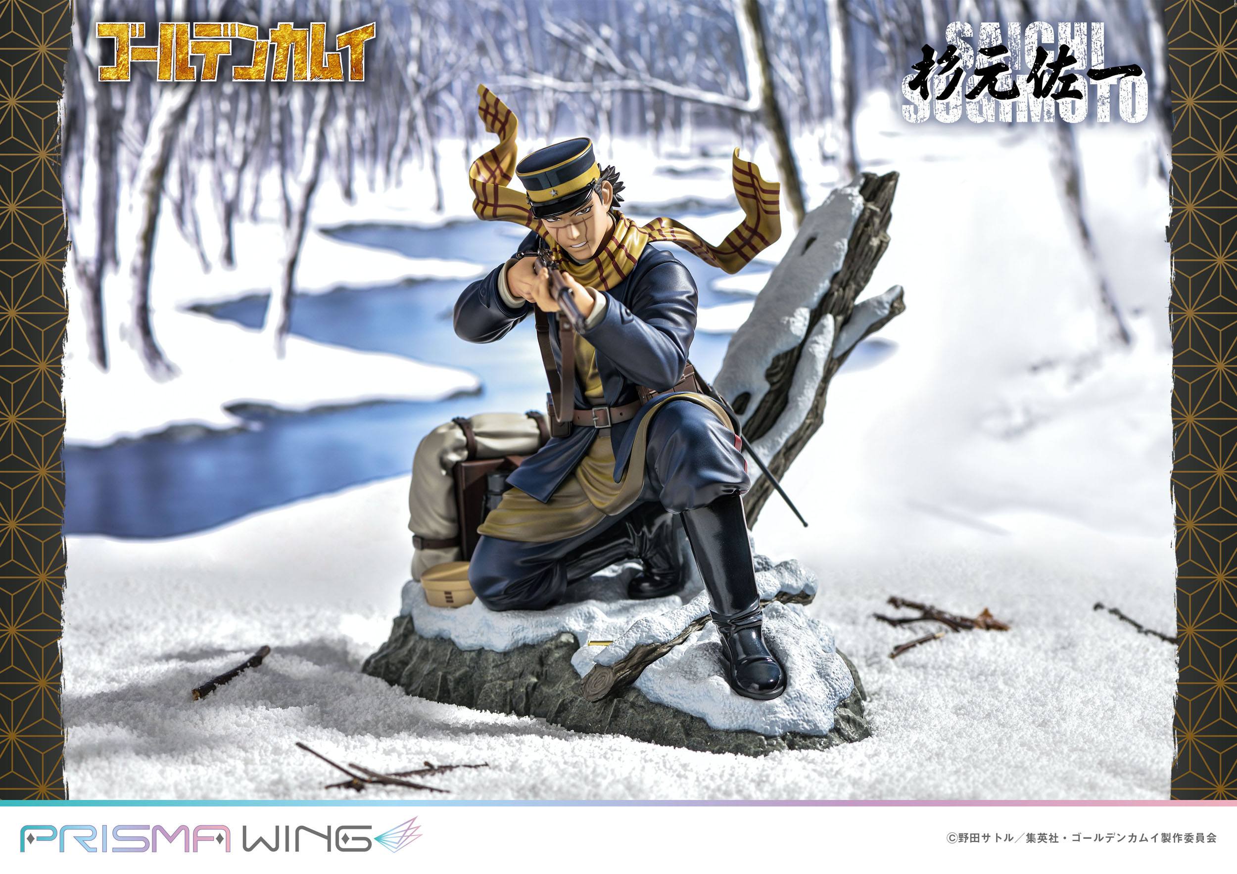 Estatua Golden Kamuy Saichi Sugimoto