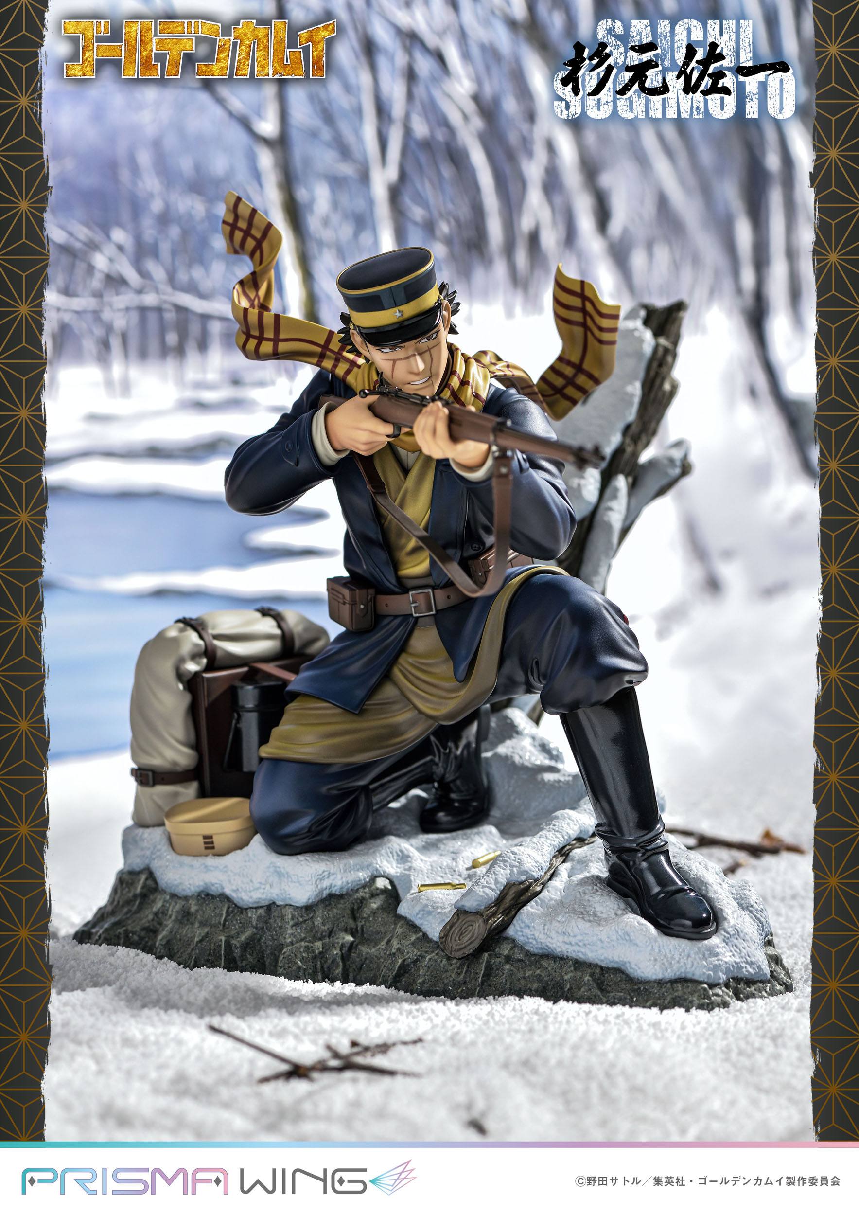 Estatua Golden Kamuy Saichi Sugimoto