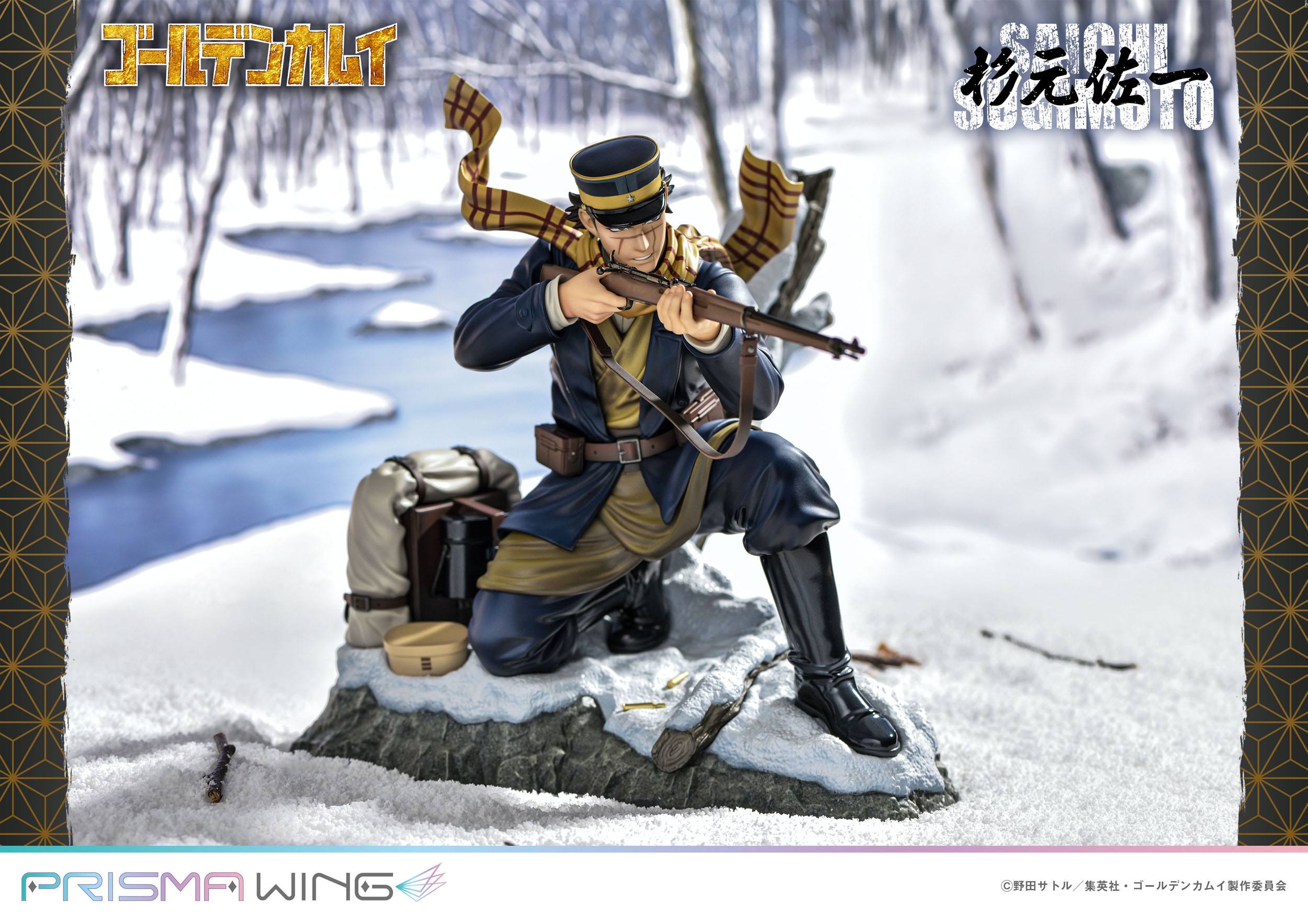 Estatua Golden Kamuy Saichi Sugimoto