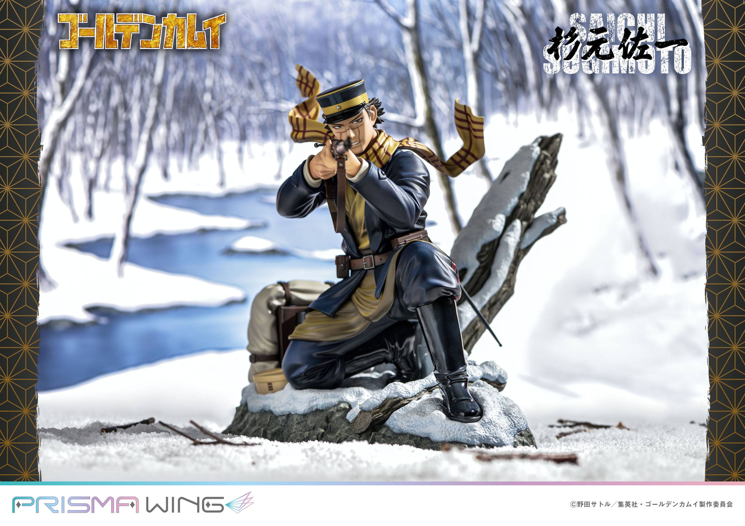 Estatua Golden Kamuy Saichi Sugimoto