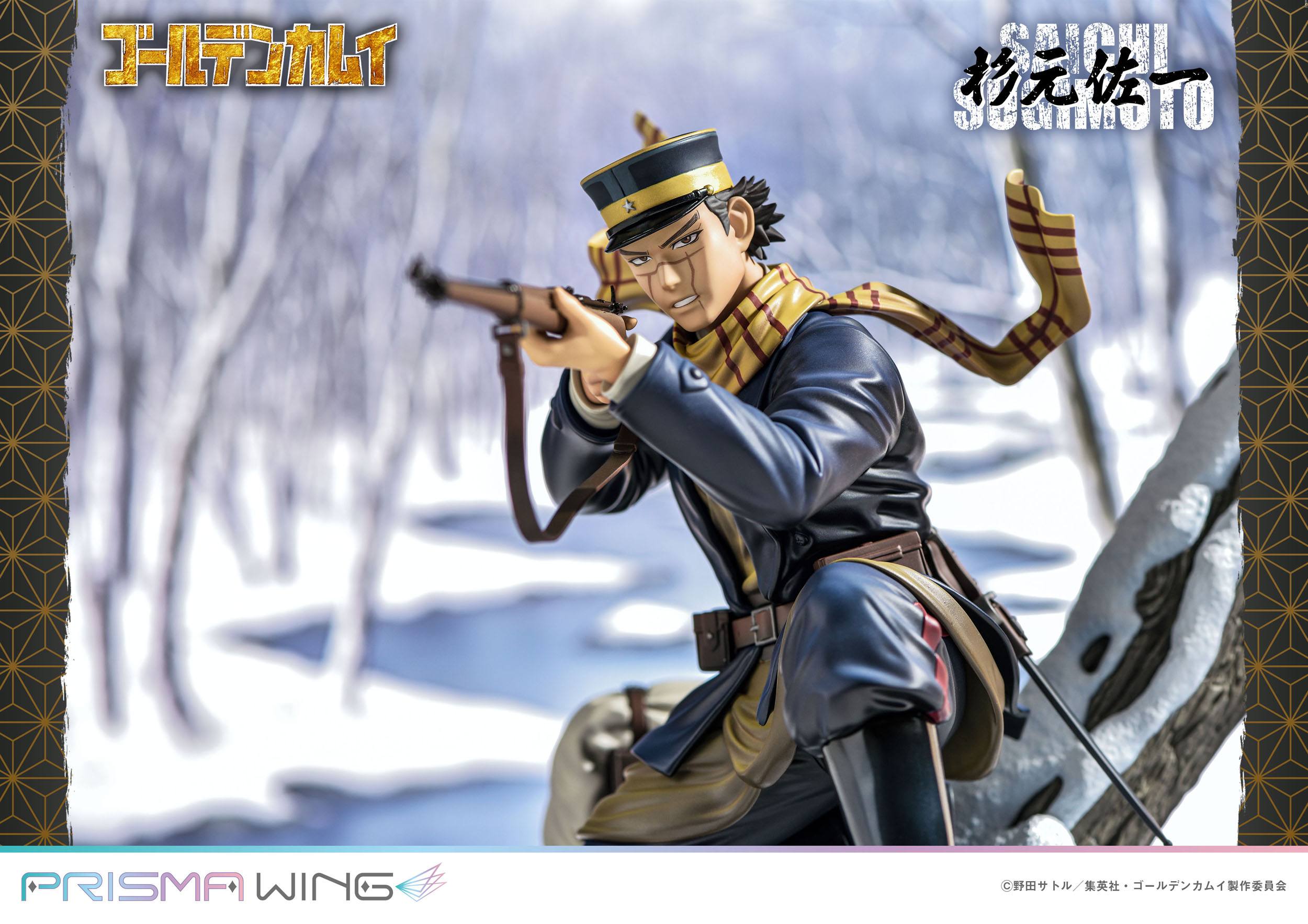 Estatua Golden Kamuy Saichi Sugimoto