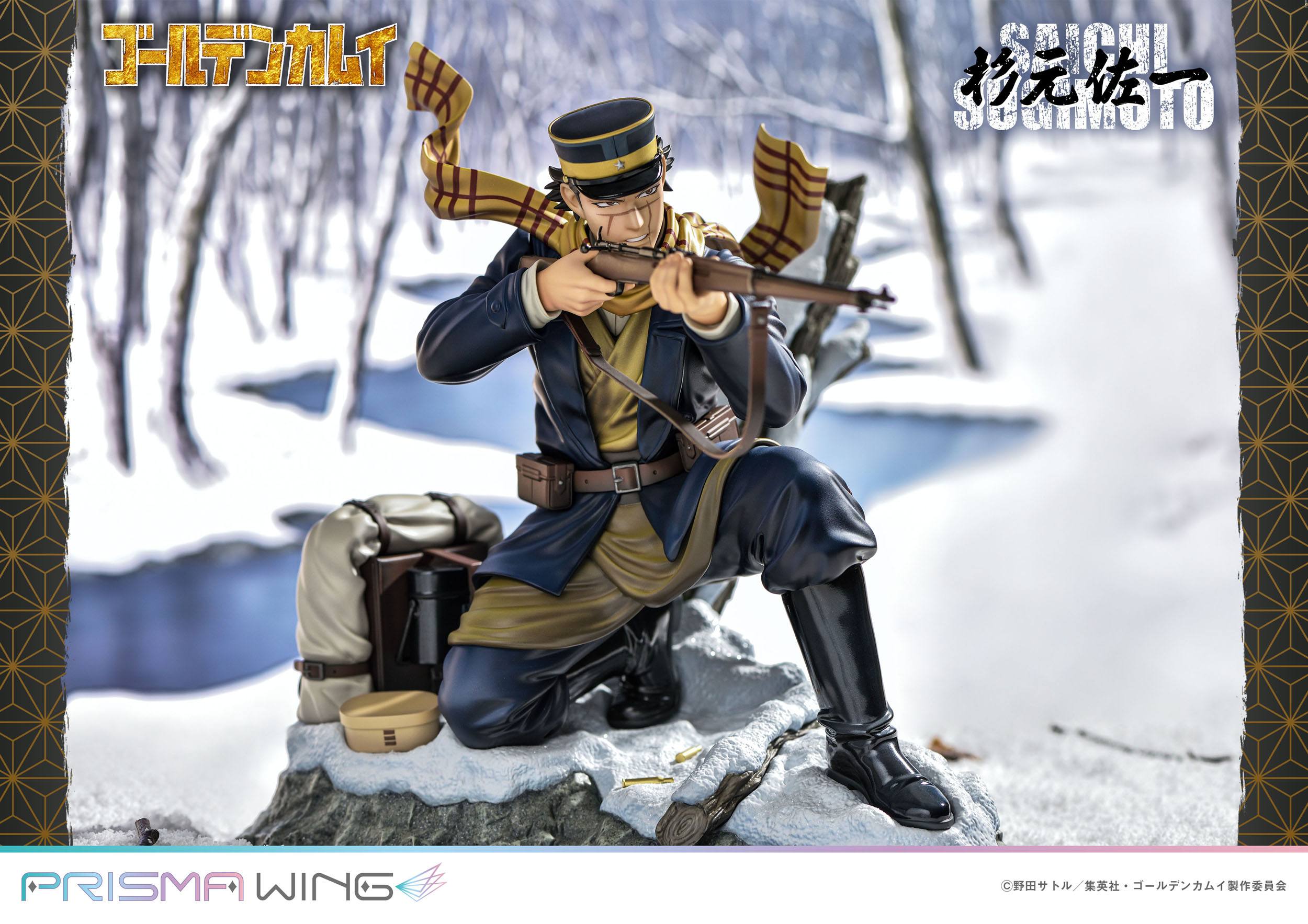 Estatua Golden Kamuy Saichi Sugimoto