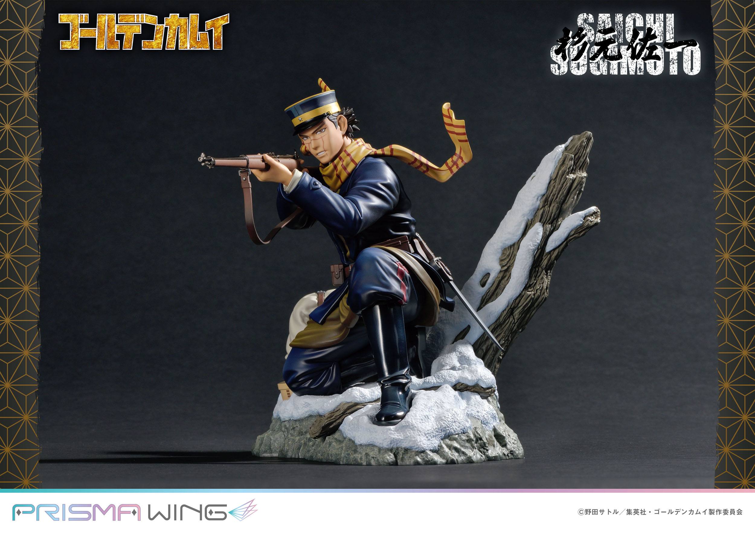 Estatua Golden Kamuy Saichi Sugimoto