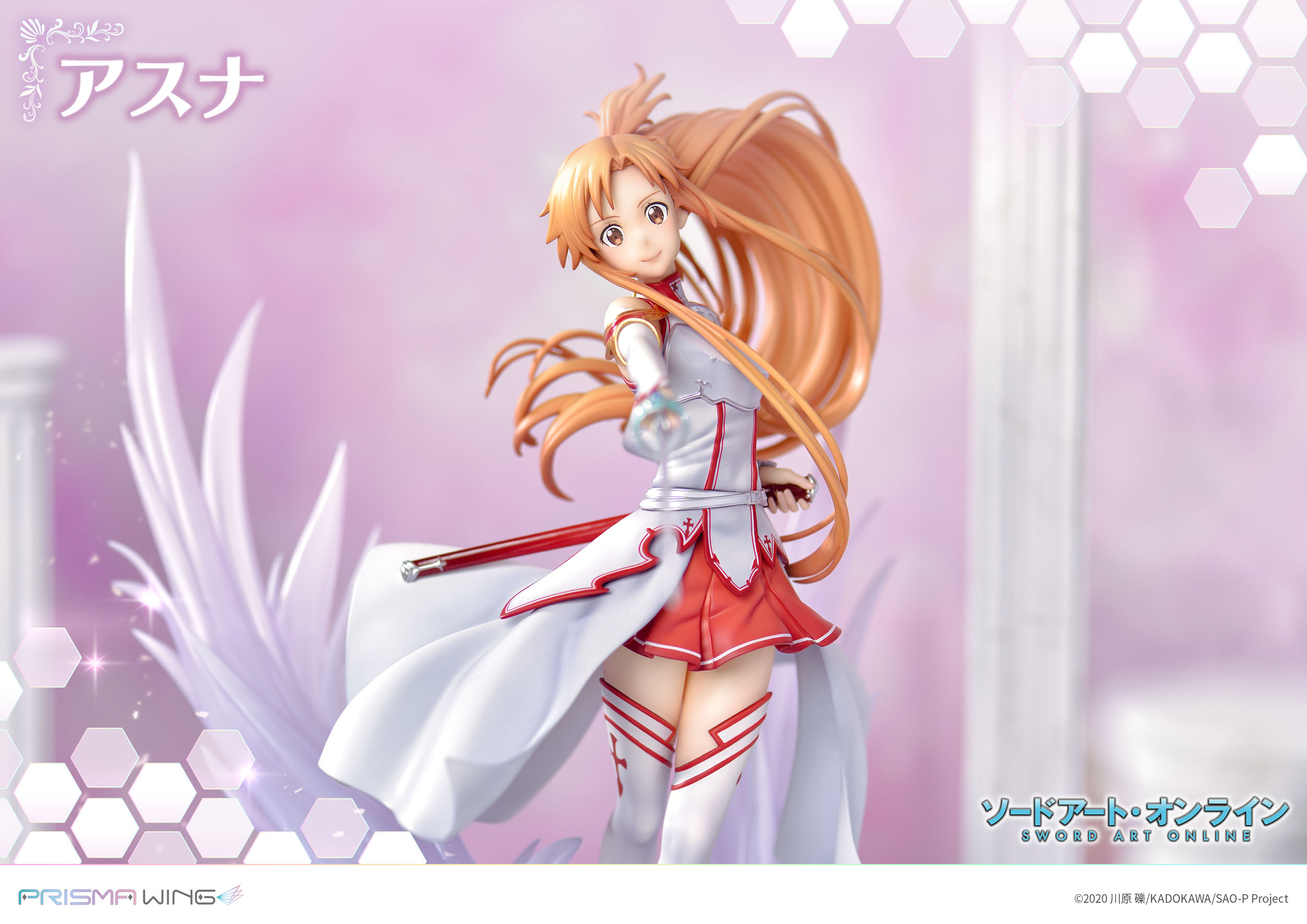 Estatua Asuna SAO Prisma Wing