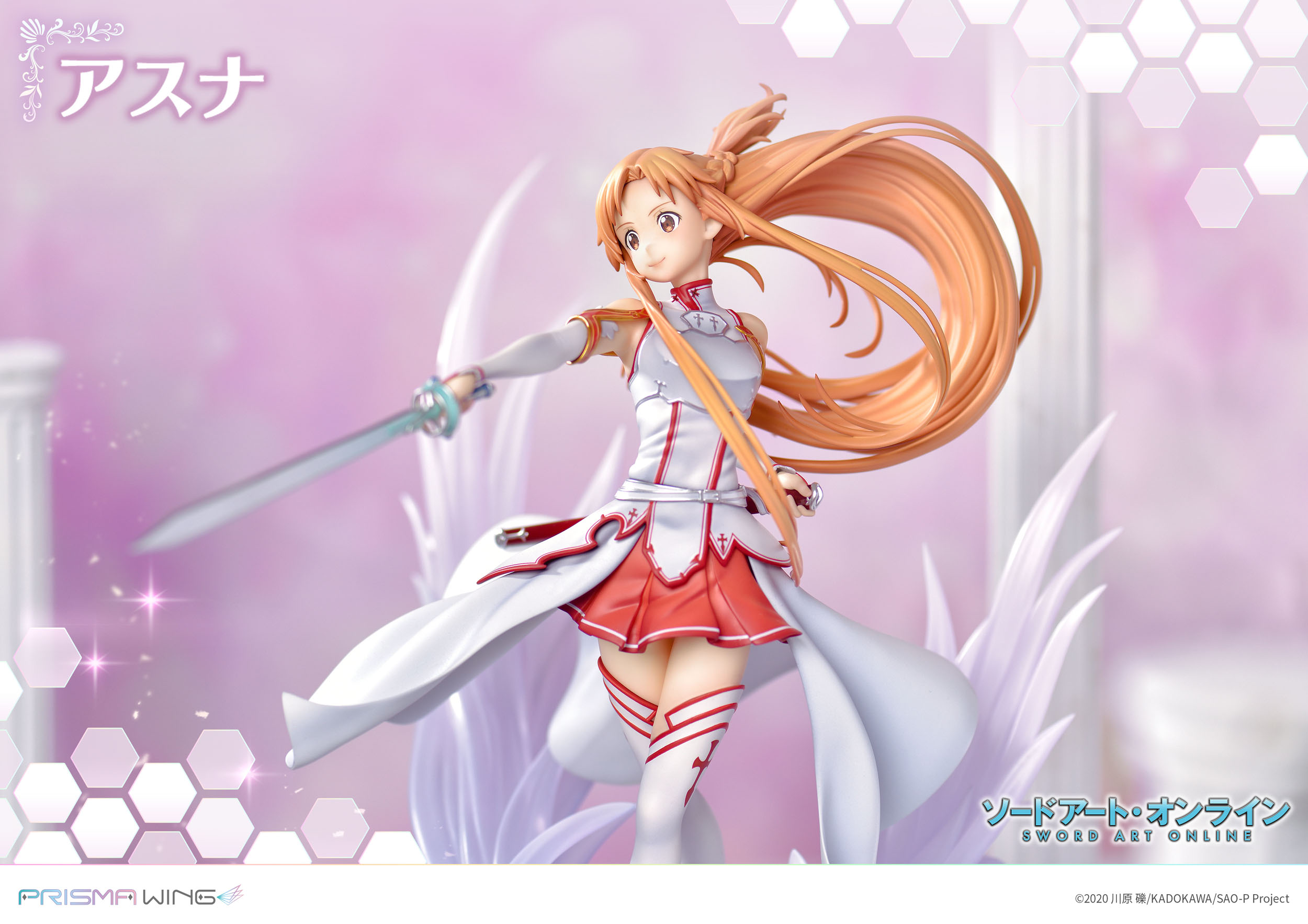 Estatua Asuna SAO Prisma Wing