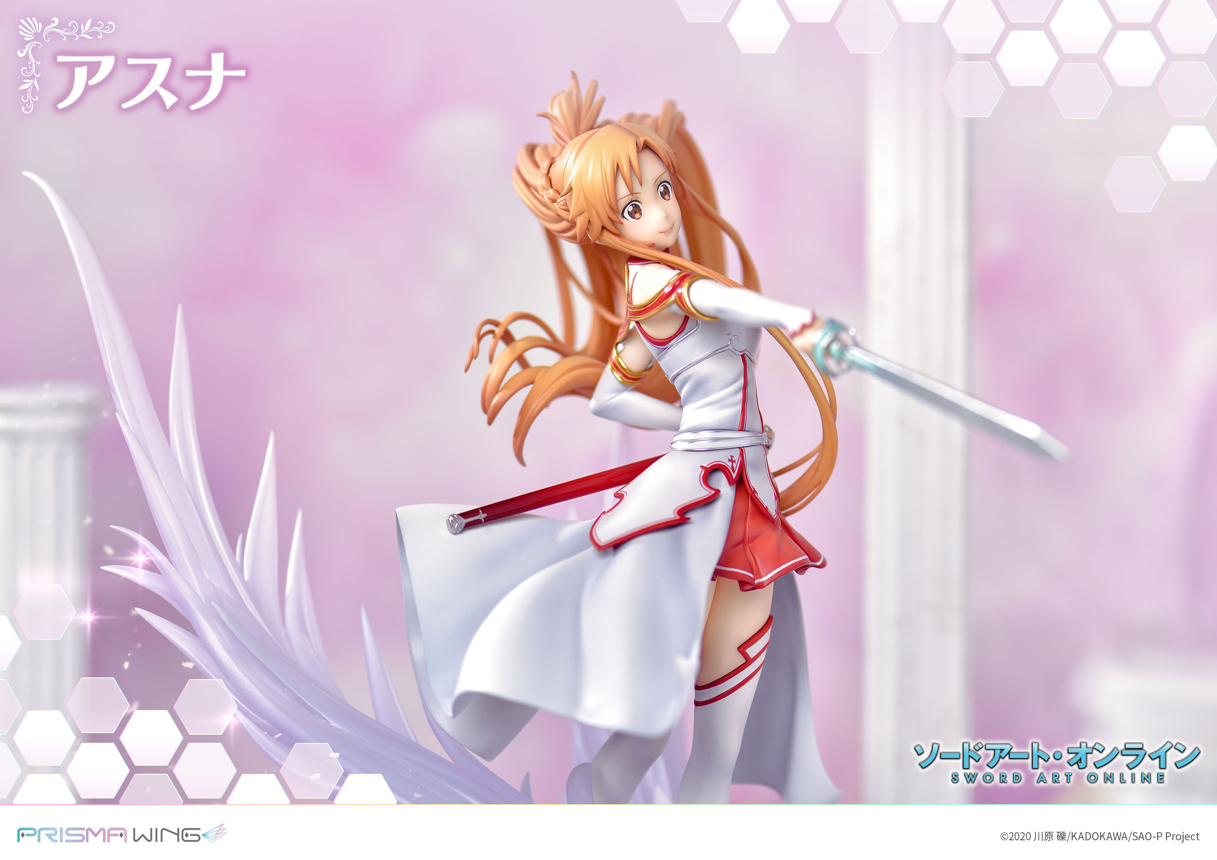 Estatua Asuna SAO Prisma Wing