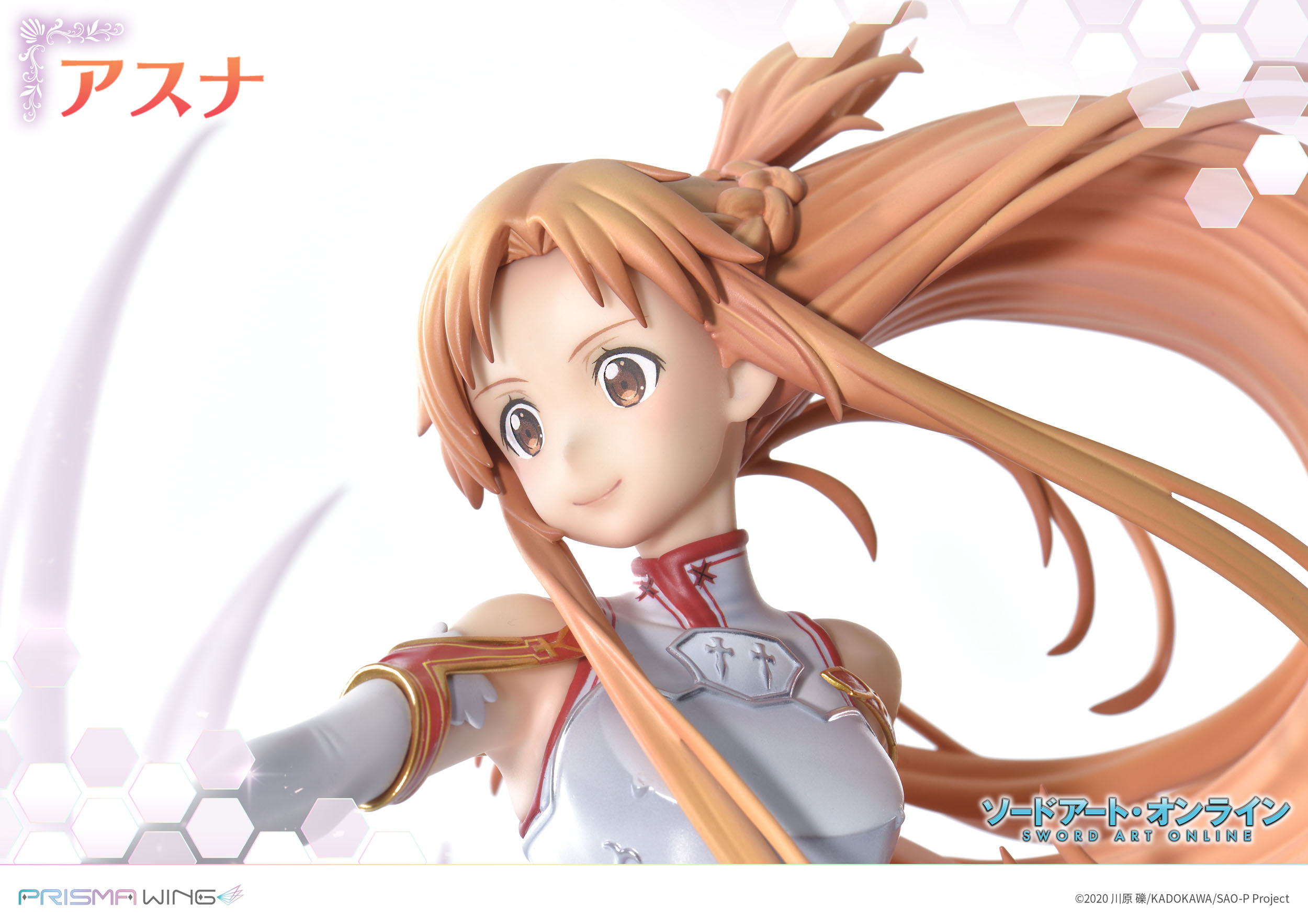 Estatua Asuna SAO Prisma Wing