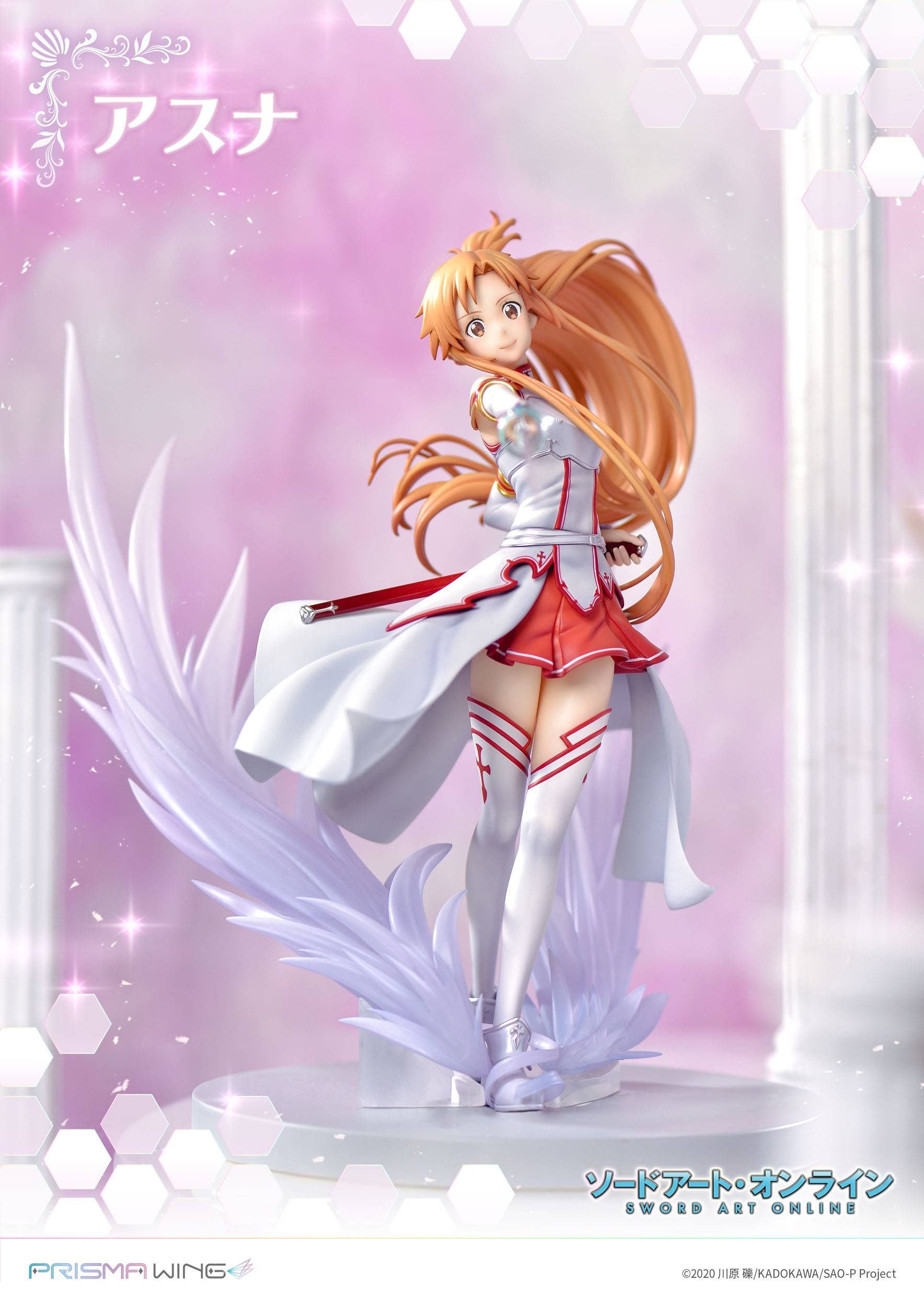 Estatua Asuna SAO Prisma Wing