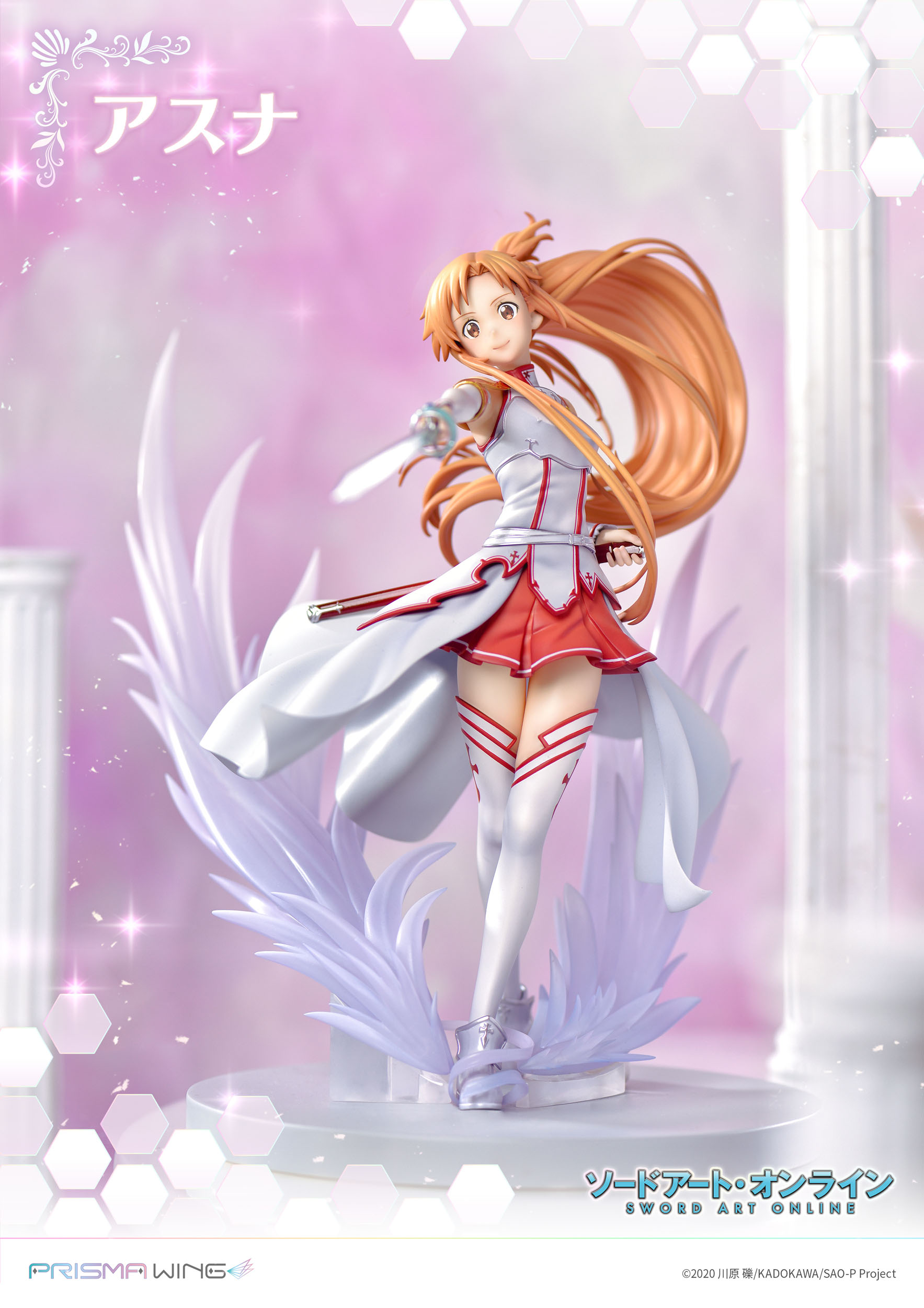 Estatua Asuna SAO Prisma Wing