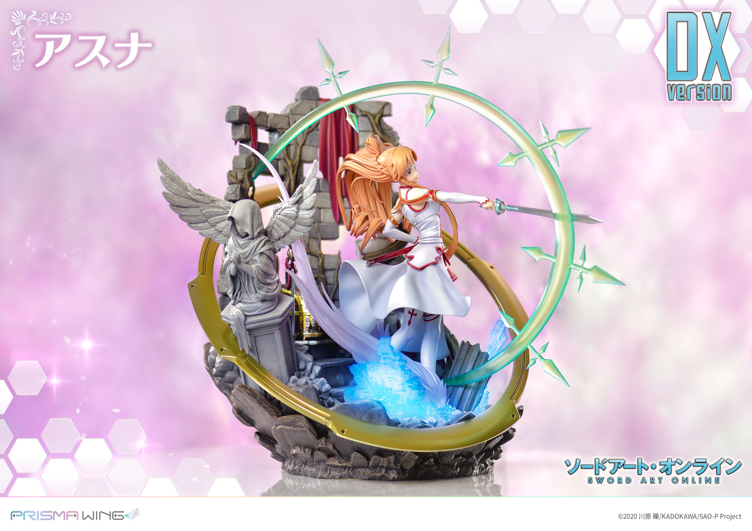 Estatua Asuna SAO Prisma Wing DX