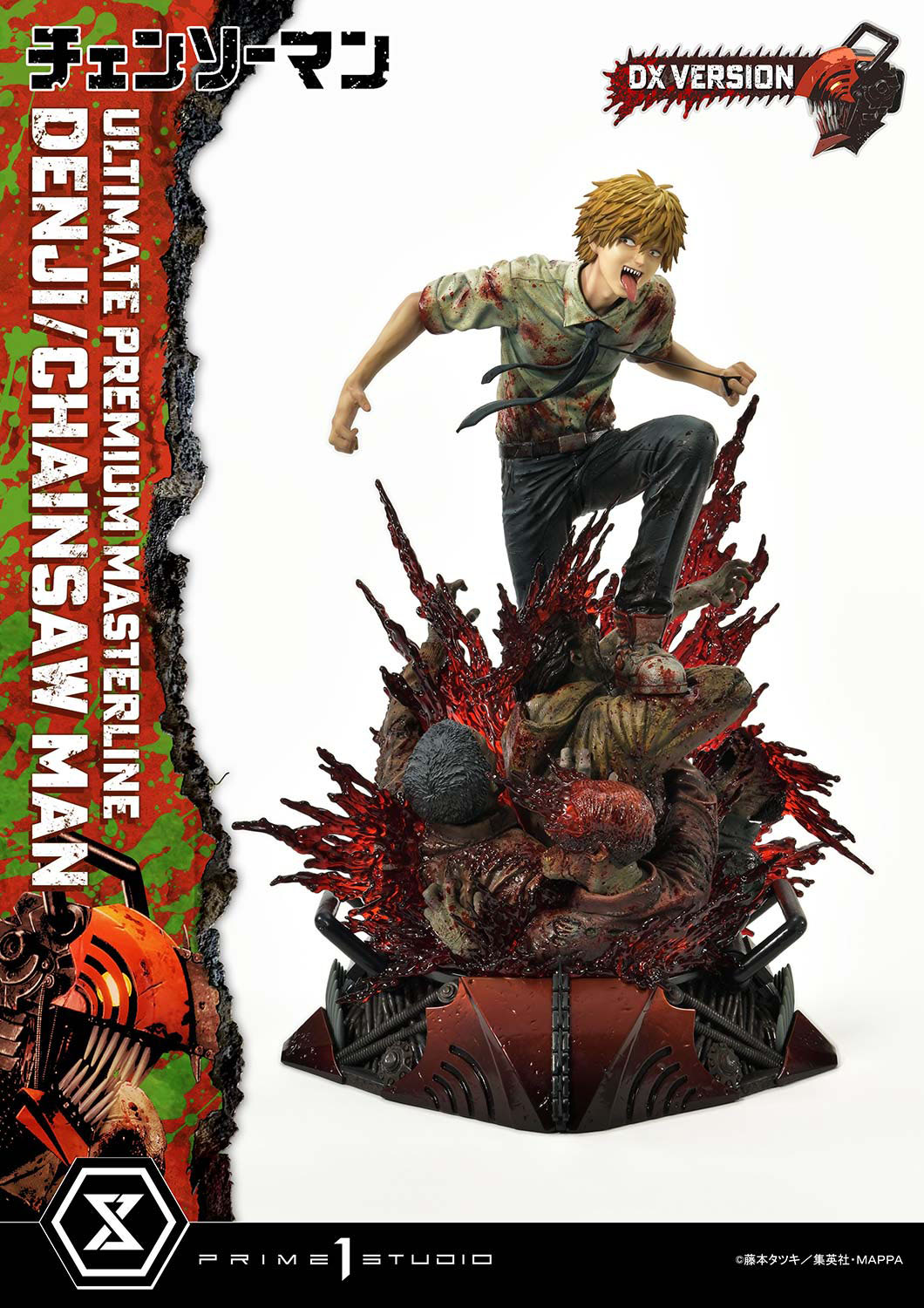 Estatua Denji Chainsaw Man Deluxe