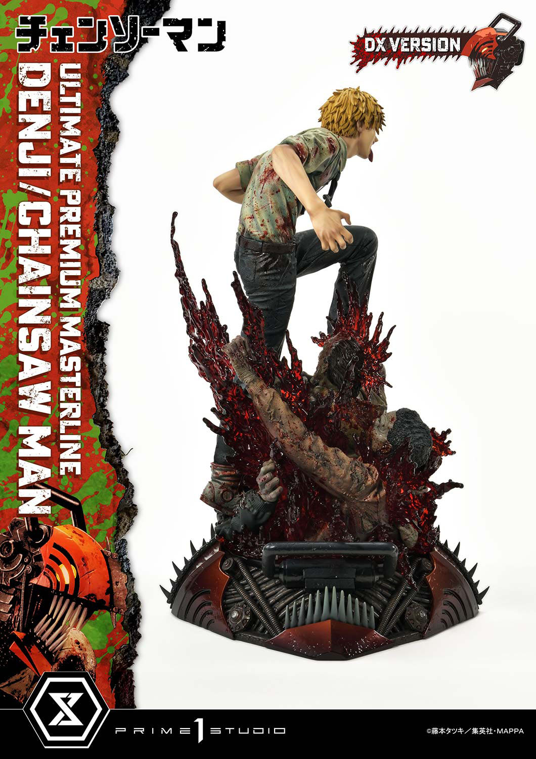 Estatua Denji Chainsaw Man Deluxe