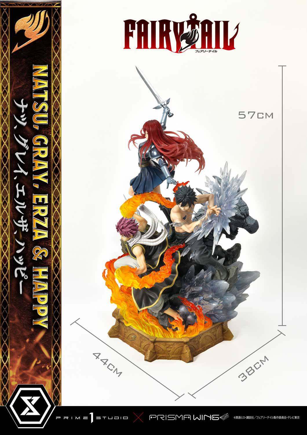 Estatua Fairy Tail Deluxe Bonus Version