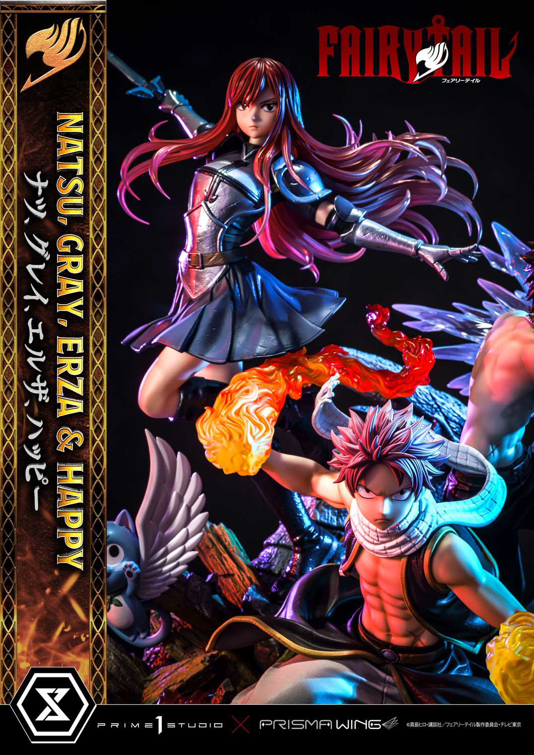 Estatua Fairy Tail Deluxe Bonus Version