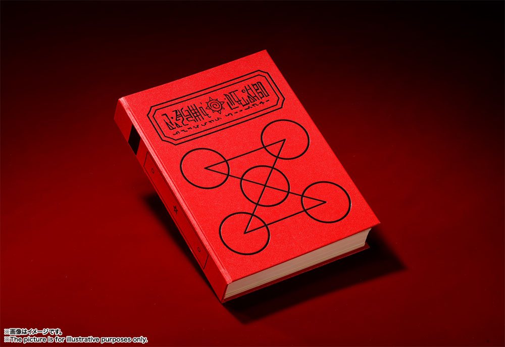 Konjiki no Zatch Bell Réplica Red Spellbook